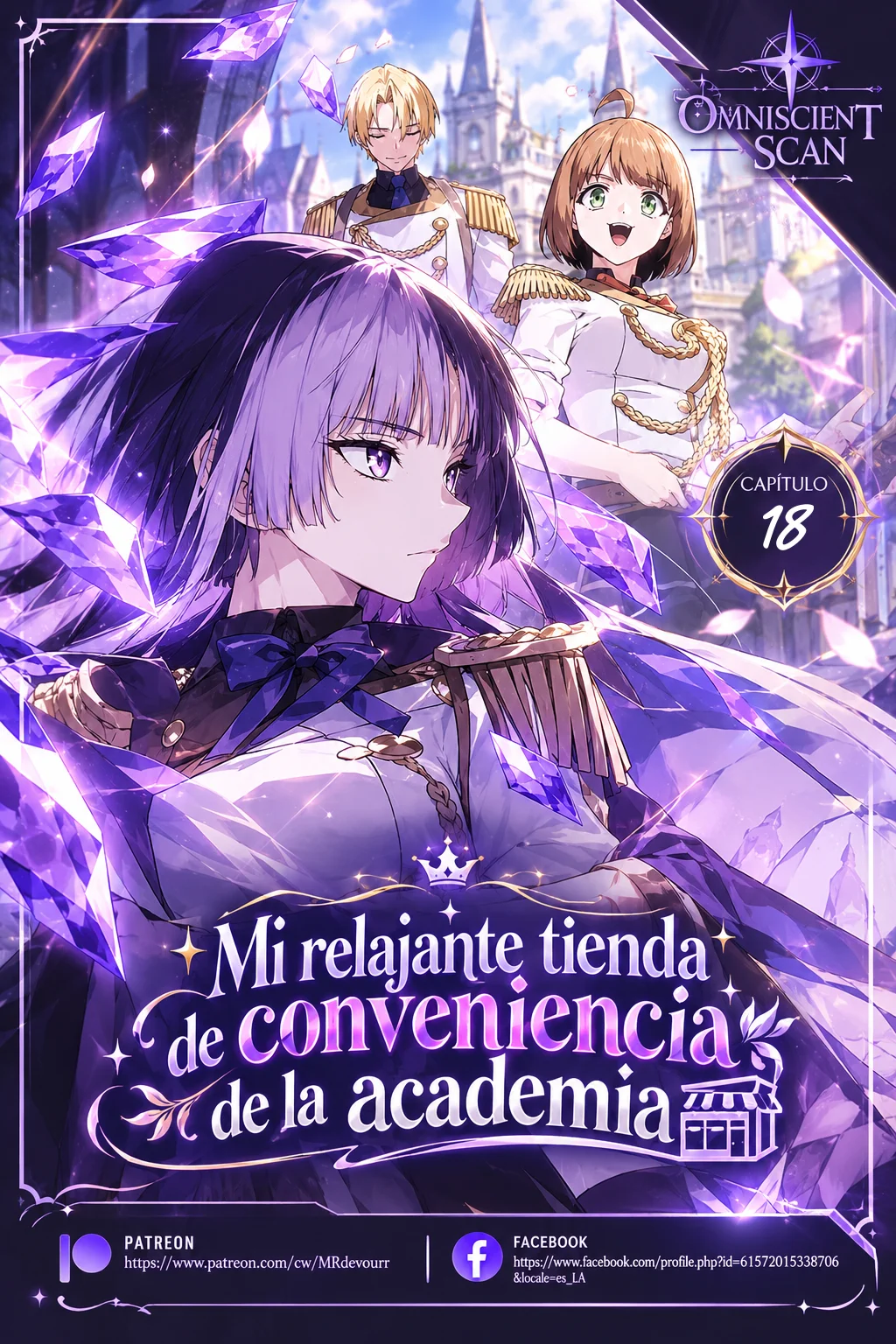 Mi relajante tienda de conveniencia de la academia Capítulo 18 - página 1