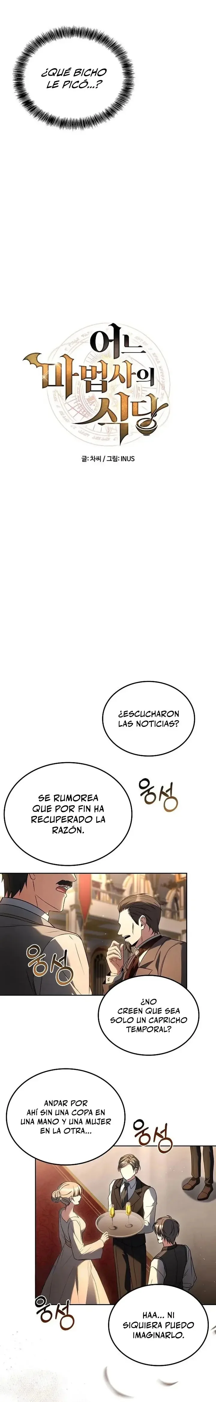 El Restaurante del Archimago Capítulo 151 - página 4