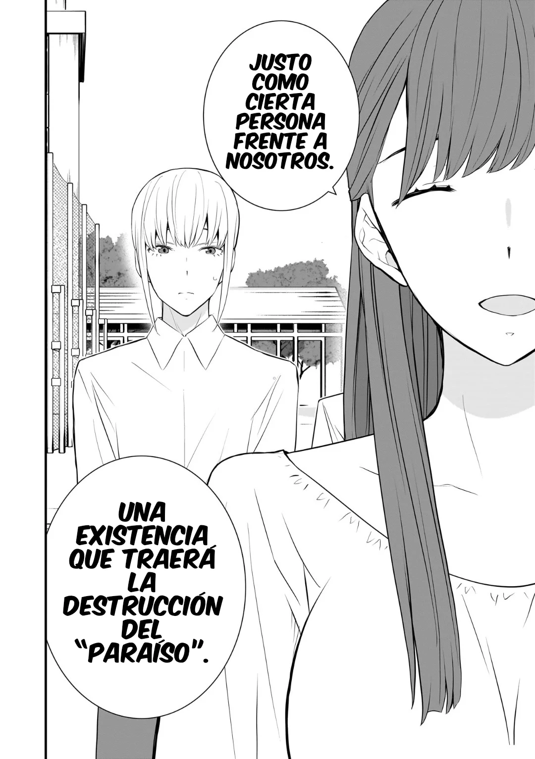 ¿Vale La Pena Mantener Una Familia Como Esta? Capítulo 99 - página 9