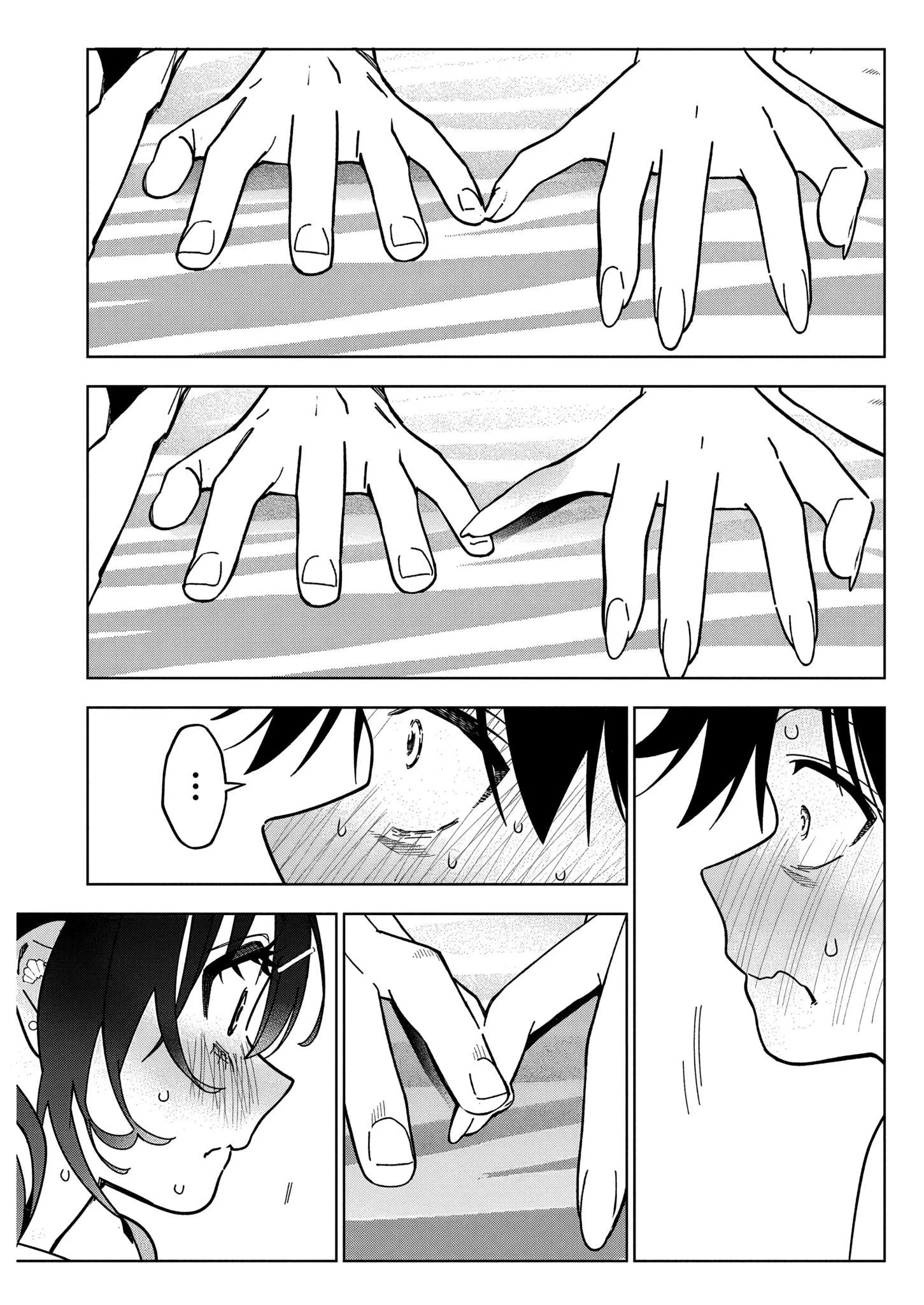 Now That We Draw Capítulo 56 - página 12