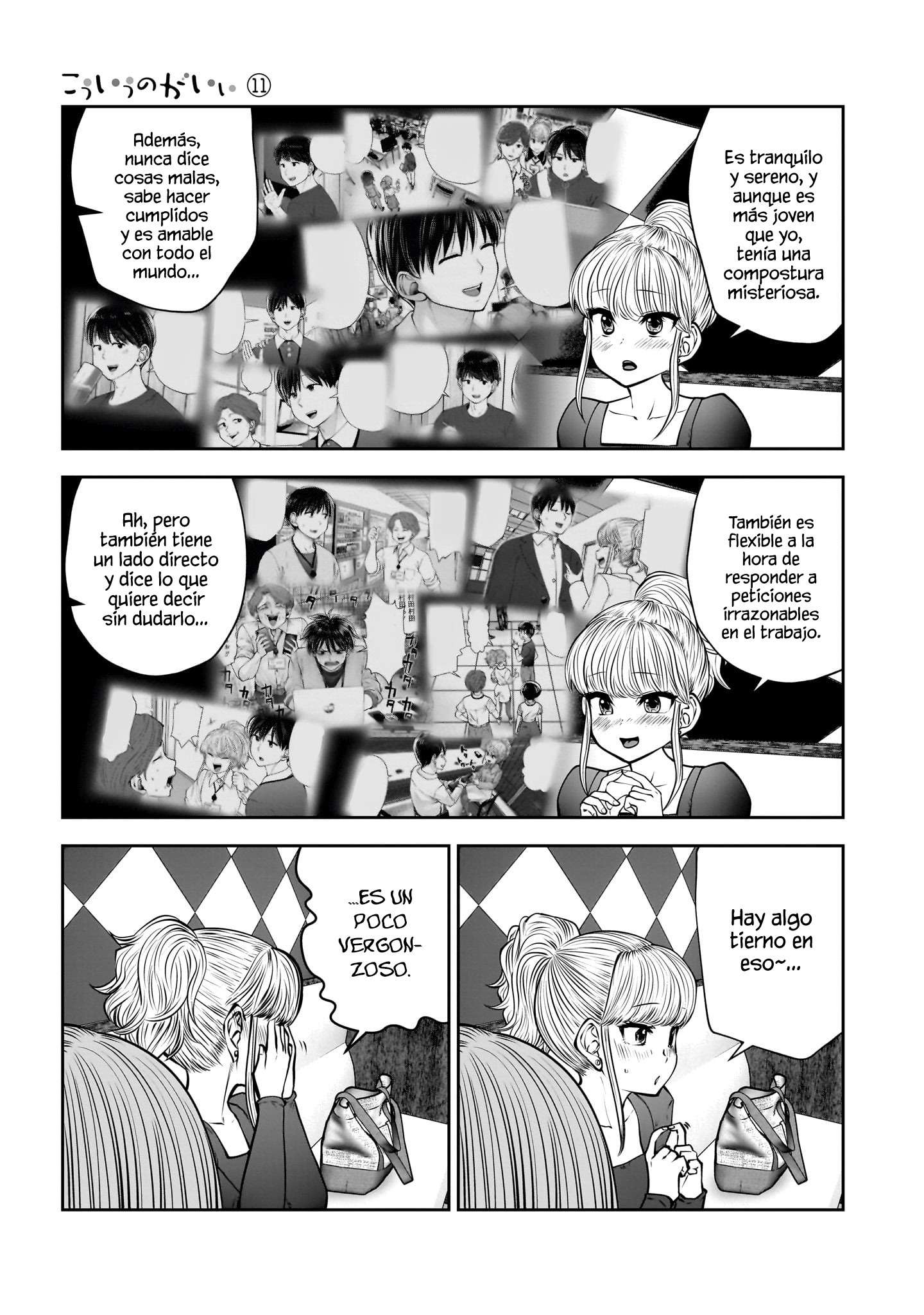 Kou iu no ga ii Capítulo 46 - página 25