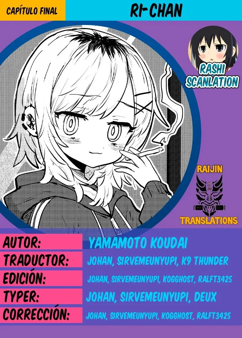 Ri-chan Capítulo 167 - página 1