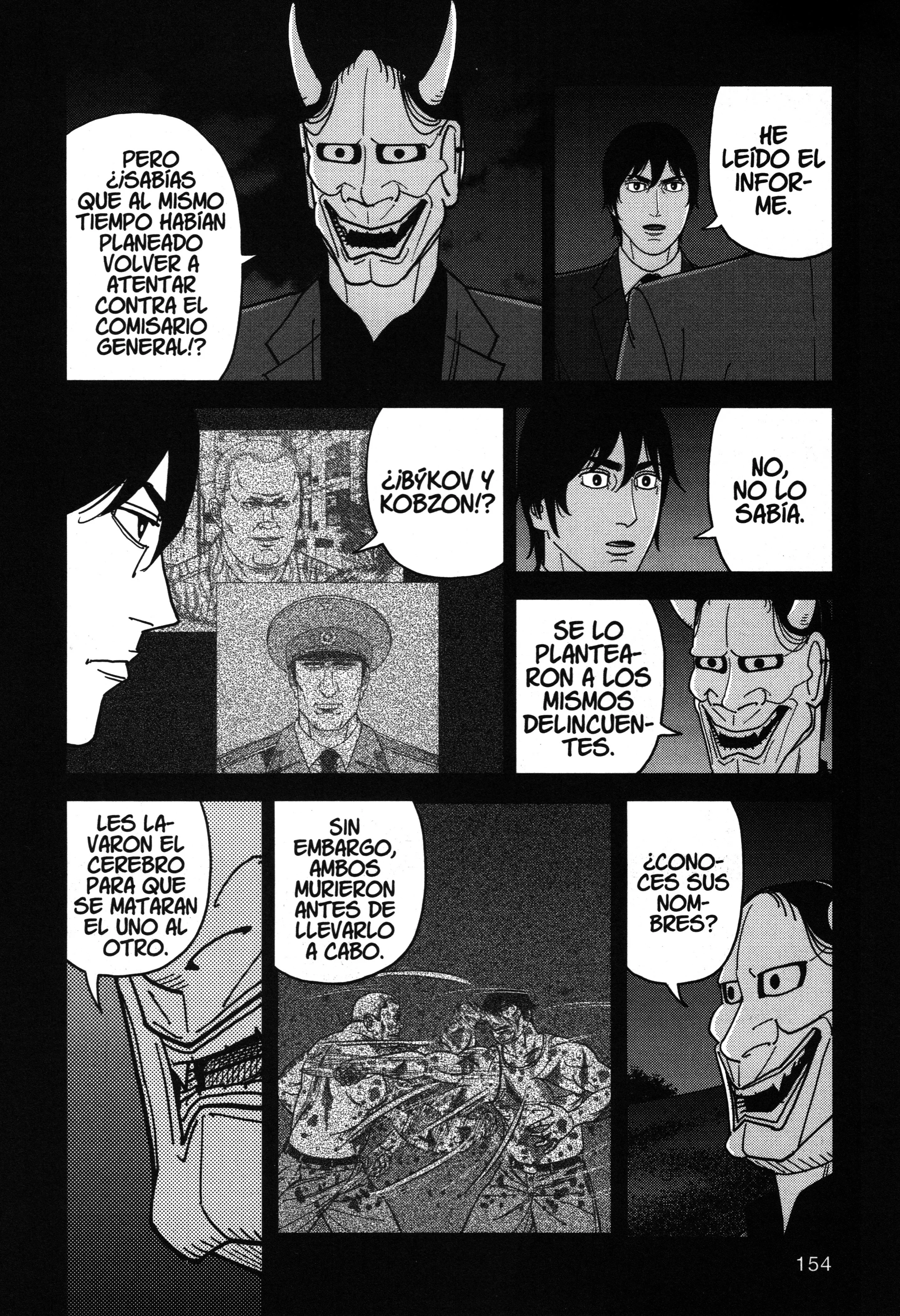 Inspector Kurokochi Capítulo 74 - página 2