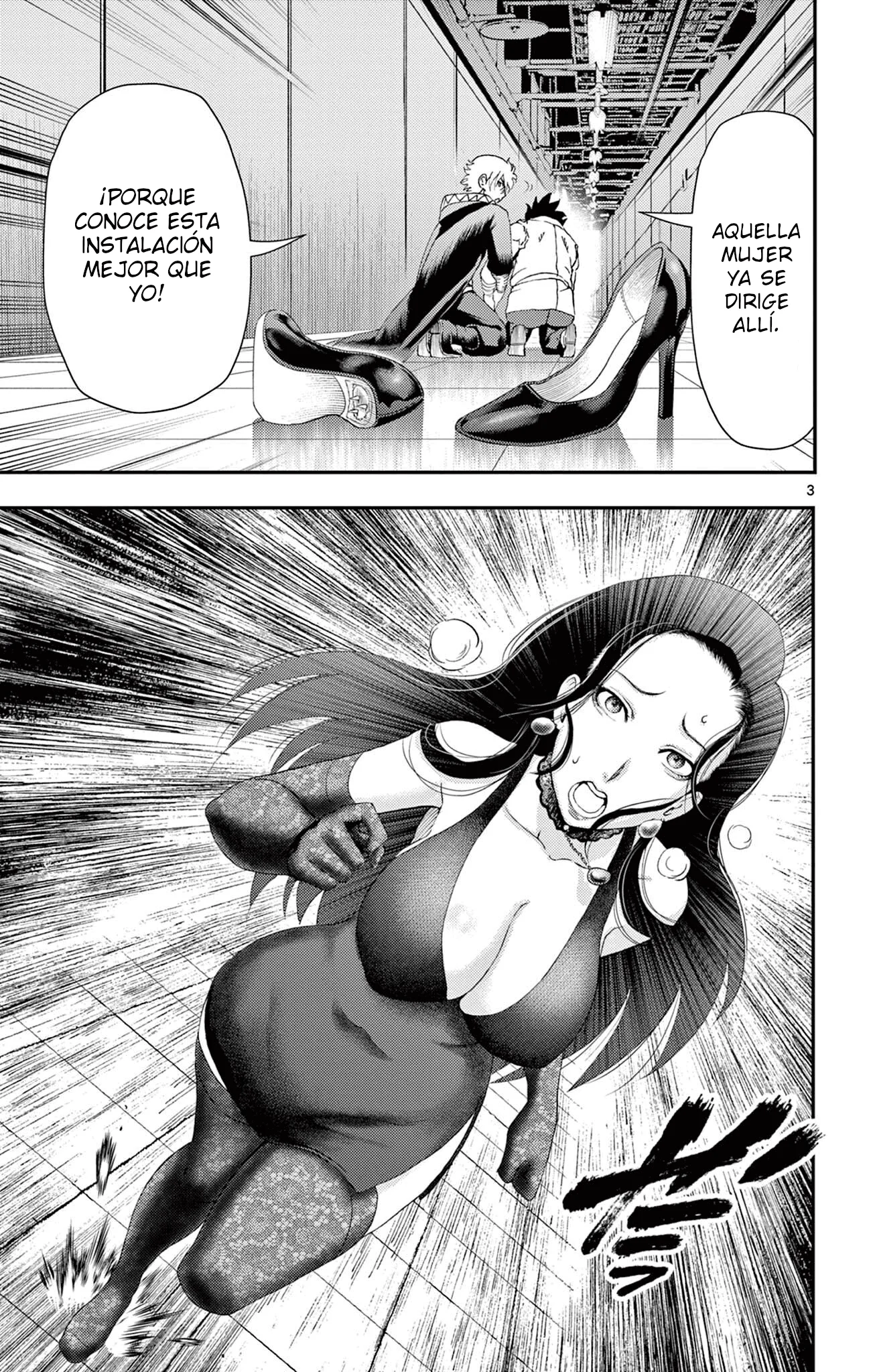 Shijou Saikyou No Deshi Kenichi 2: Tatsuji-hen Capítulo 22 - página 3
