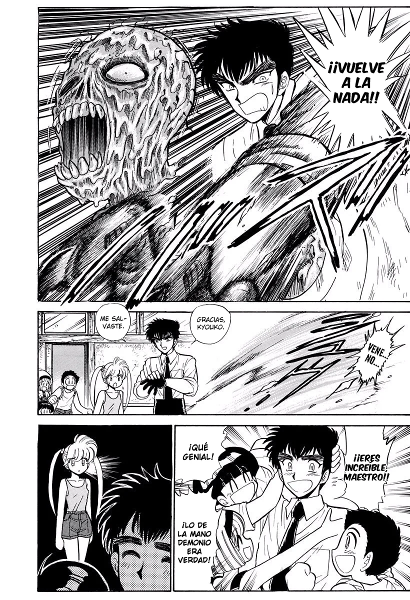 Jigoku Sensei Nube Capítulo 269 - página 16