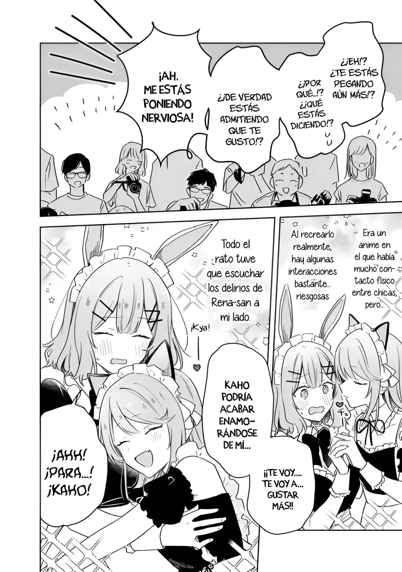 Watashi ga Koibito ni Nareru Wakenai jan, Murimuri! (※Muri ja Nakatta!?) Capítulo 67 - página 5