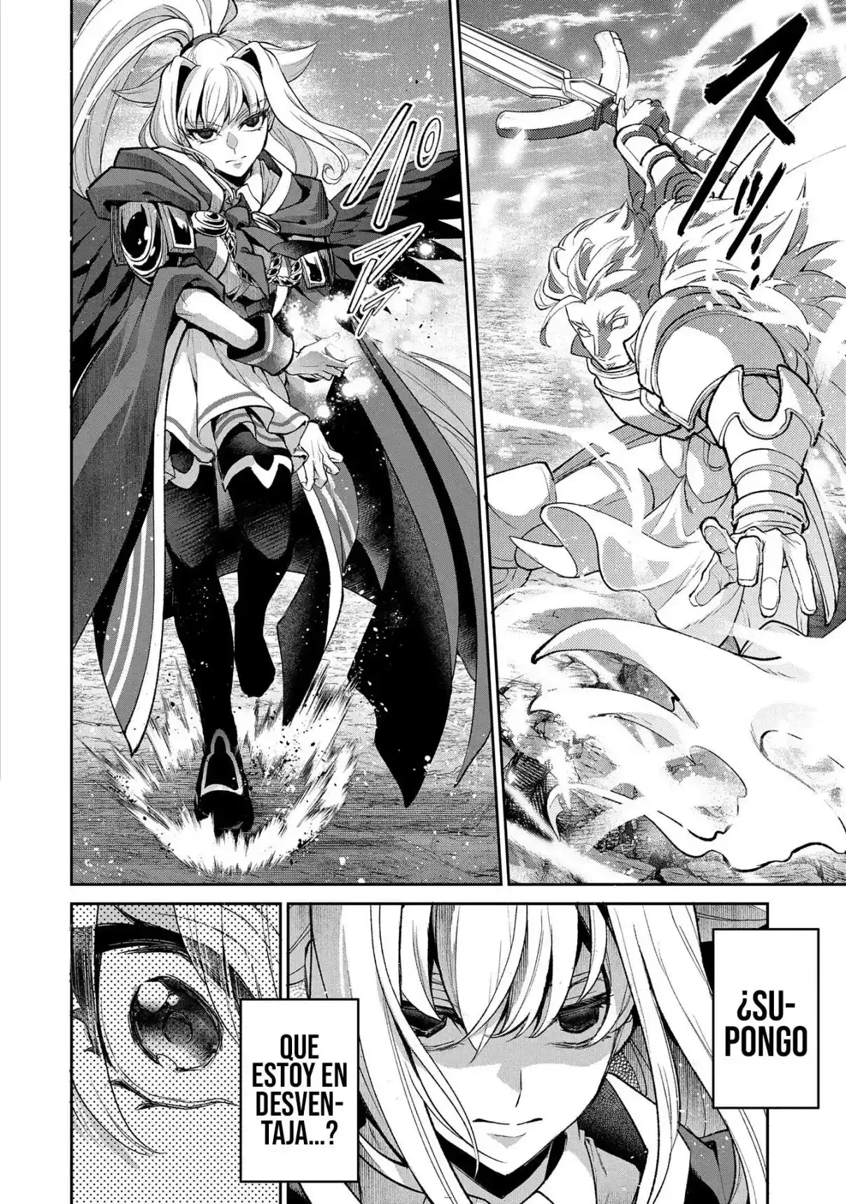 Yasei no Last Boss ga Arawareta! Capítulo 46.1 - página 10