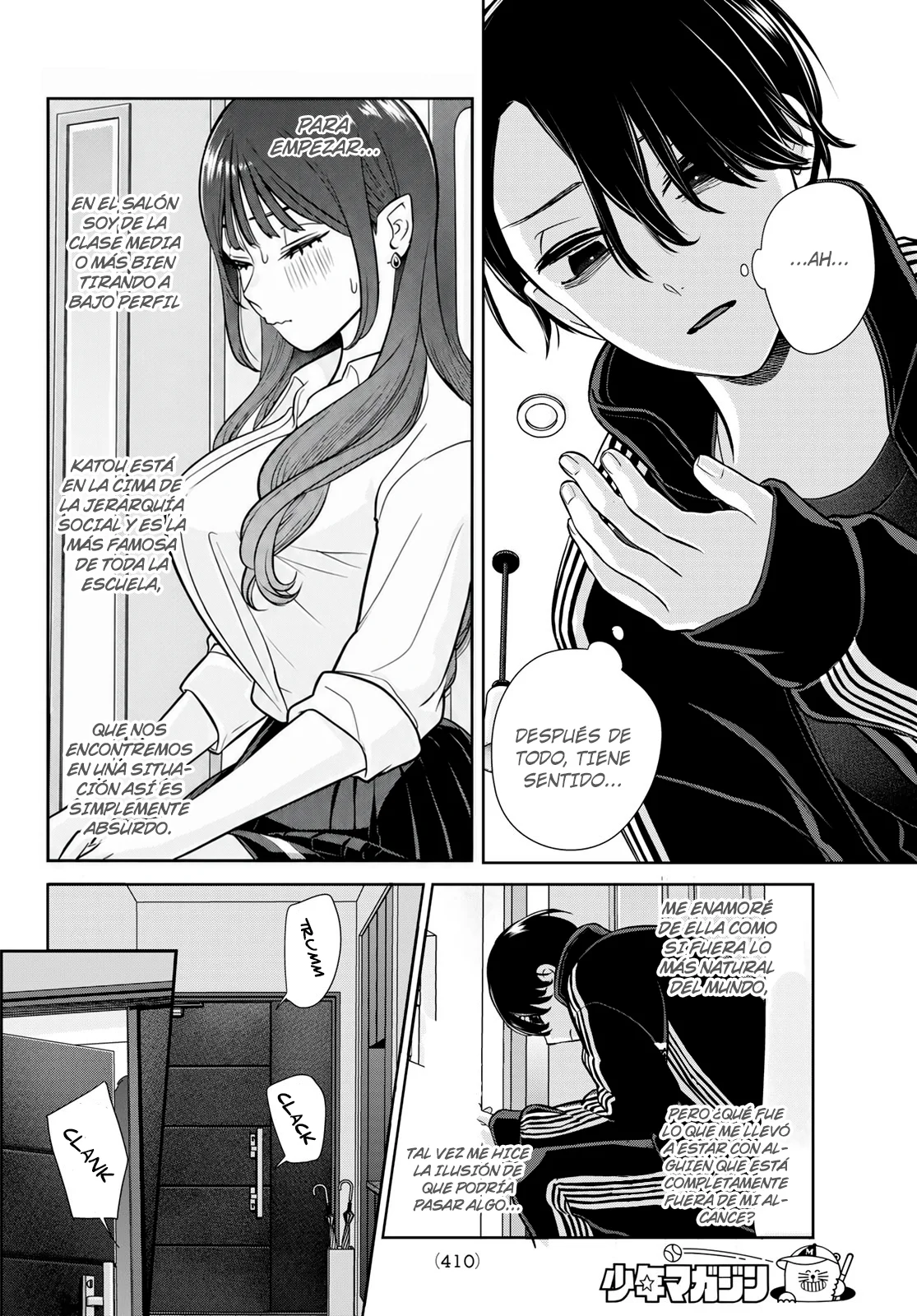 Adicto a Lilim Capítulo 8 - página 10