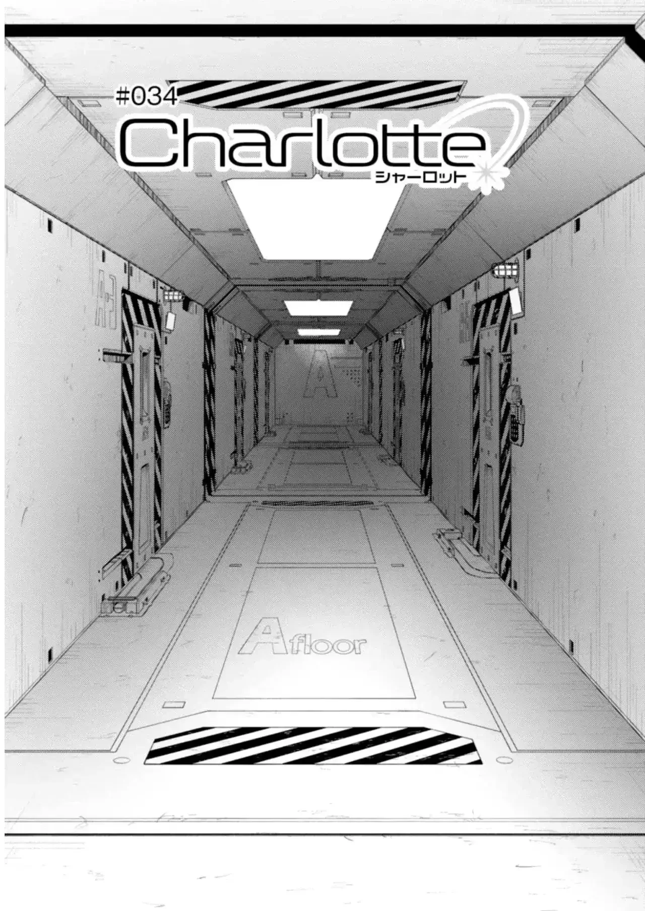 Charlotte Capítulo 34 - página 2