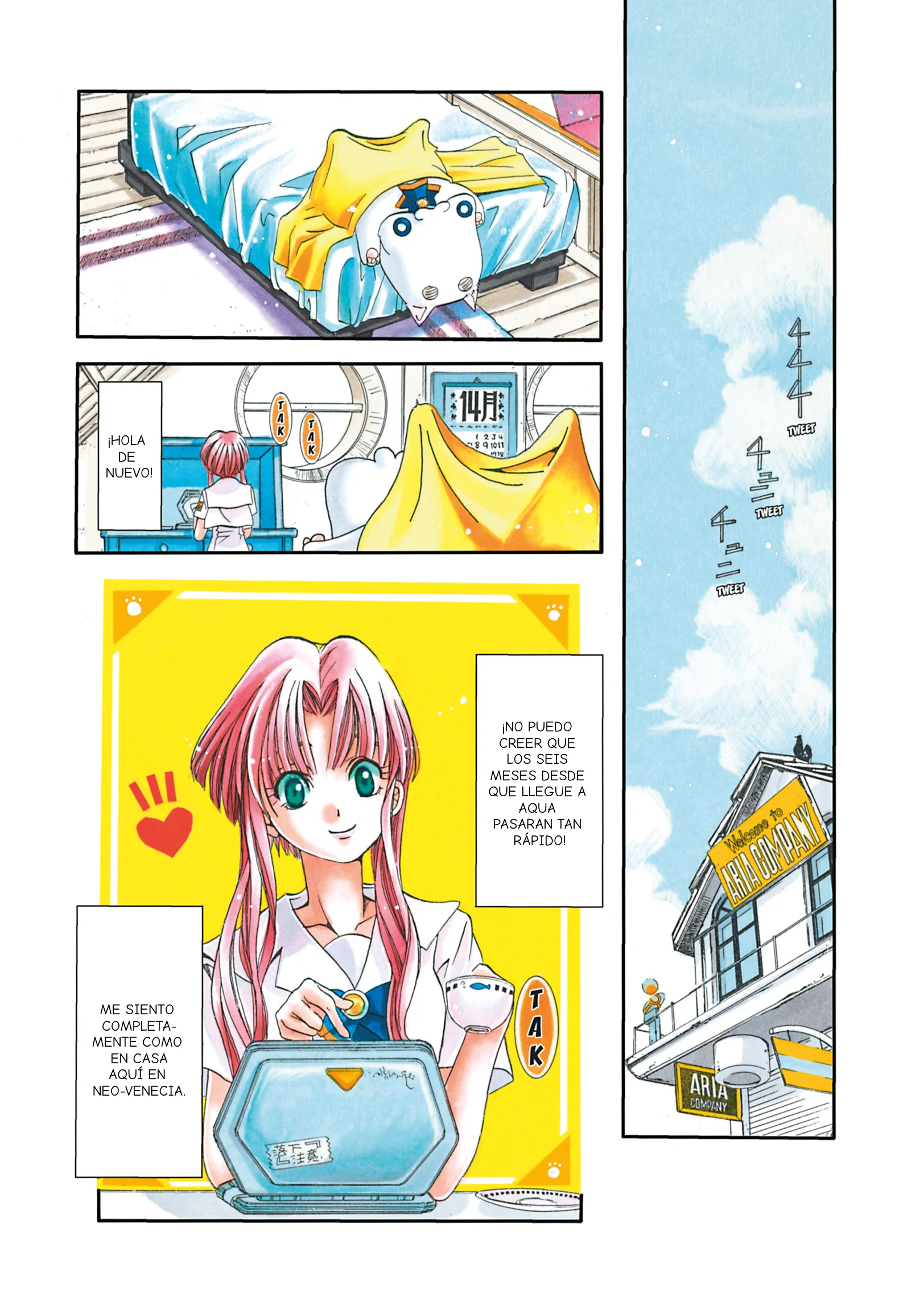 ARIA The MASTERPIECE Capítulo 6 - página 2