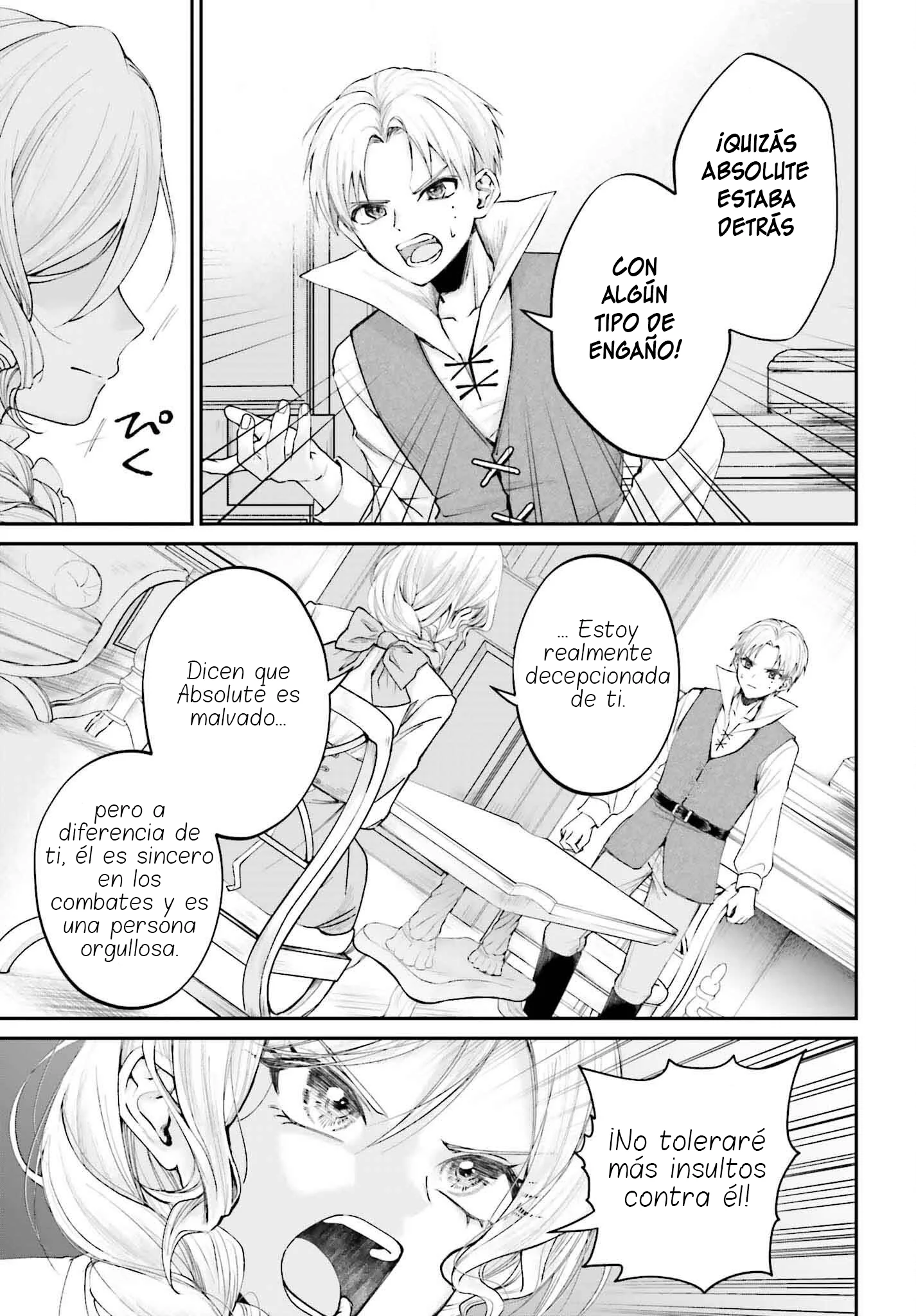 Akuyaku Kizoku to shite Hitsuyou na Sore Capítulo 15 - página 26