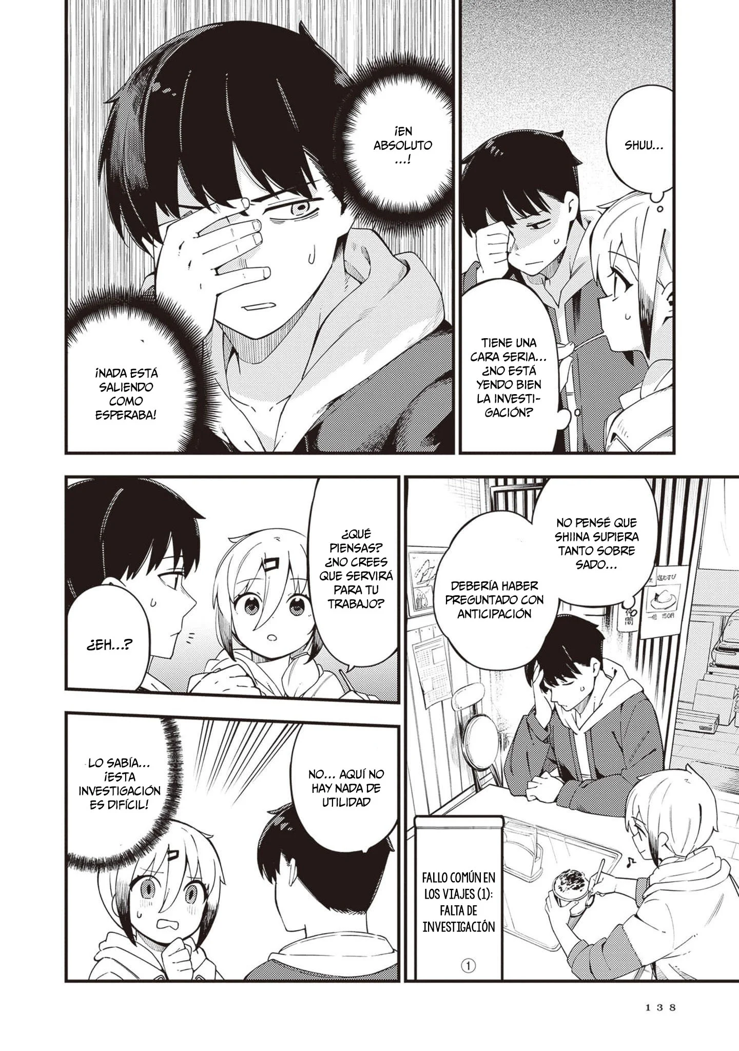 Cuprum no Hanayome Capítulo 29 - página 18