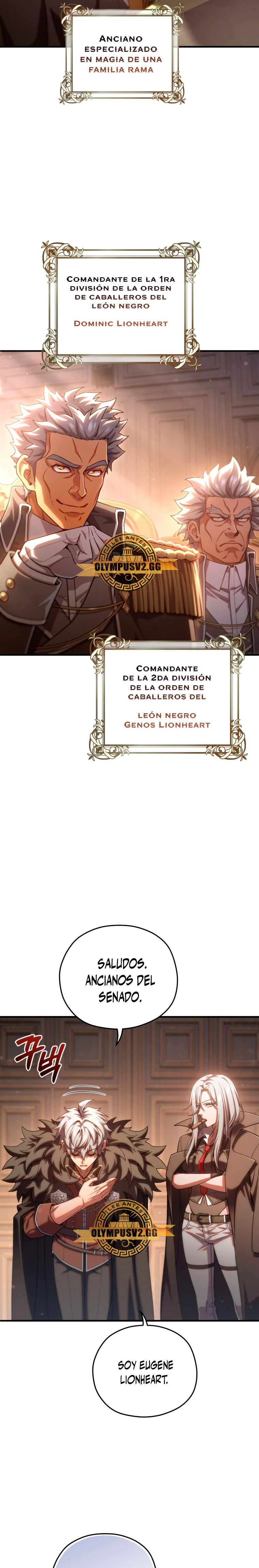 Maldita Reencarnacion Capítulo 75 - página 22