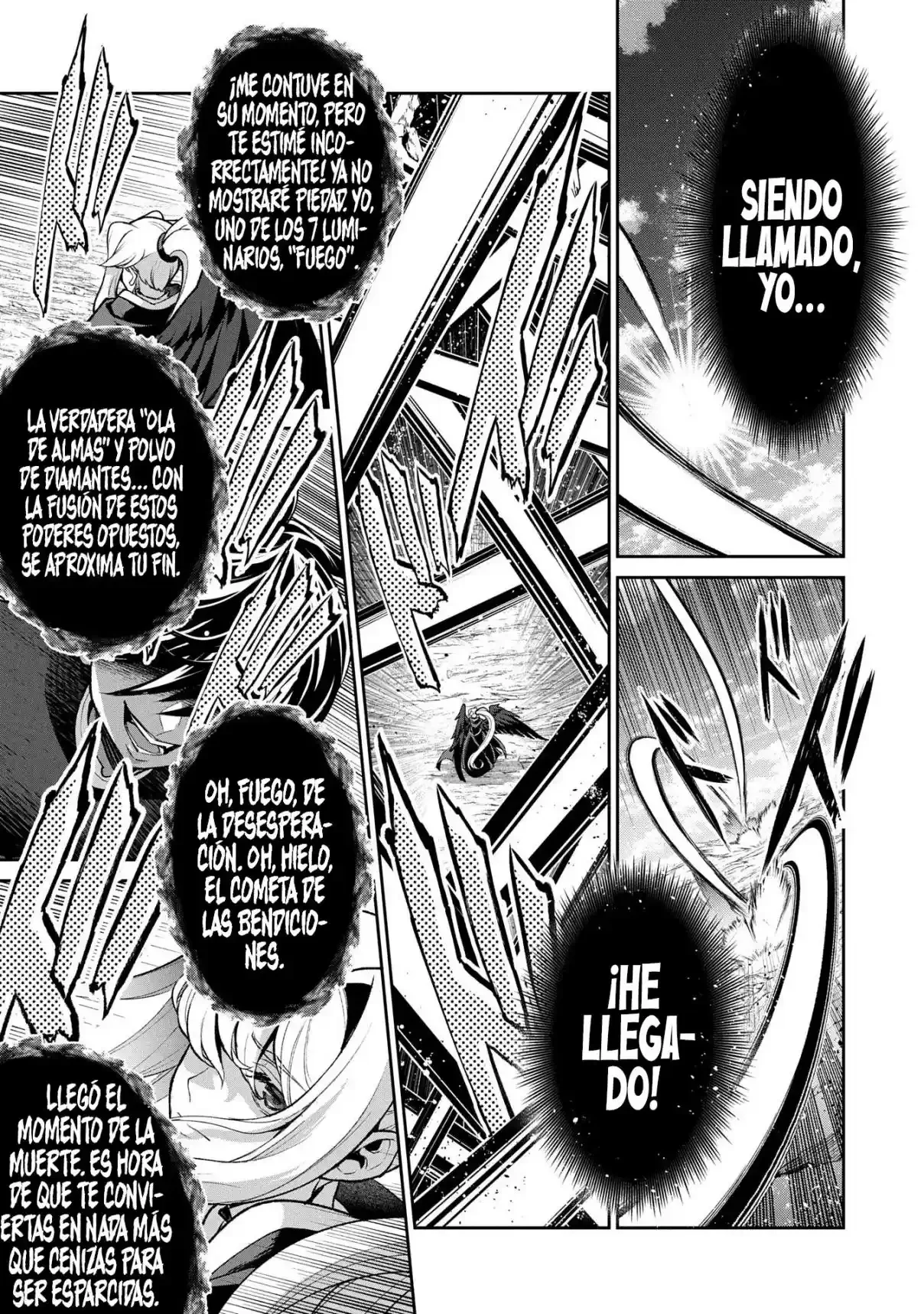 Yasei no Last Boss ga Arawareta! Capítulo 50.1 - página 18