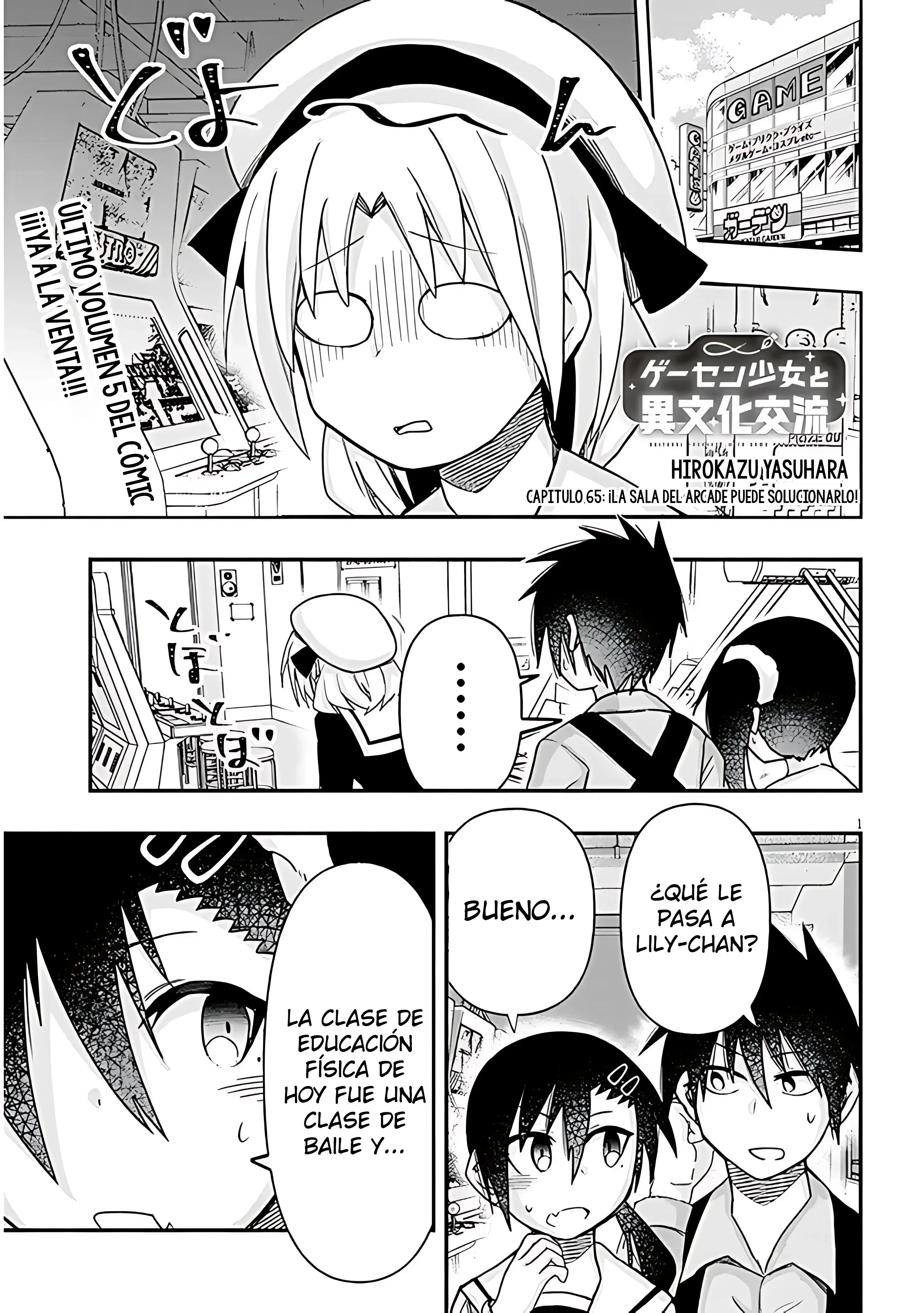 Geesen Shoujo to Ibunka Kouryuu Capítulo 65 - página 2