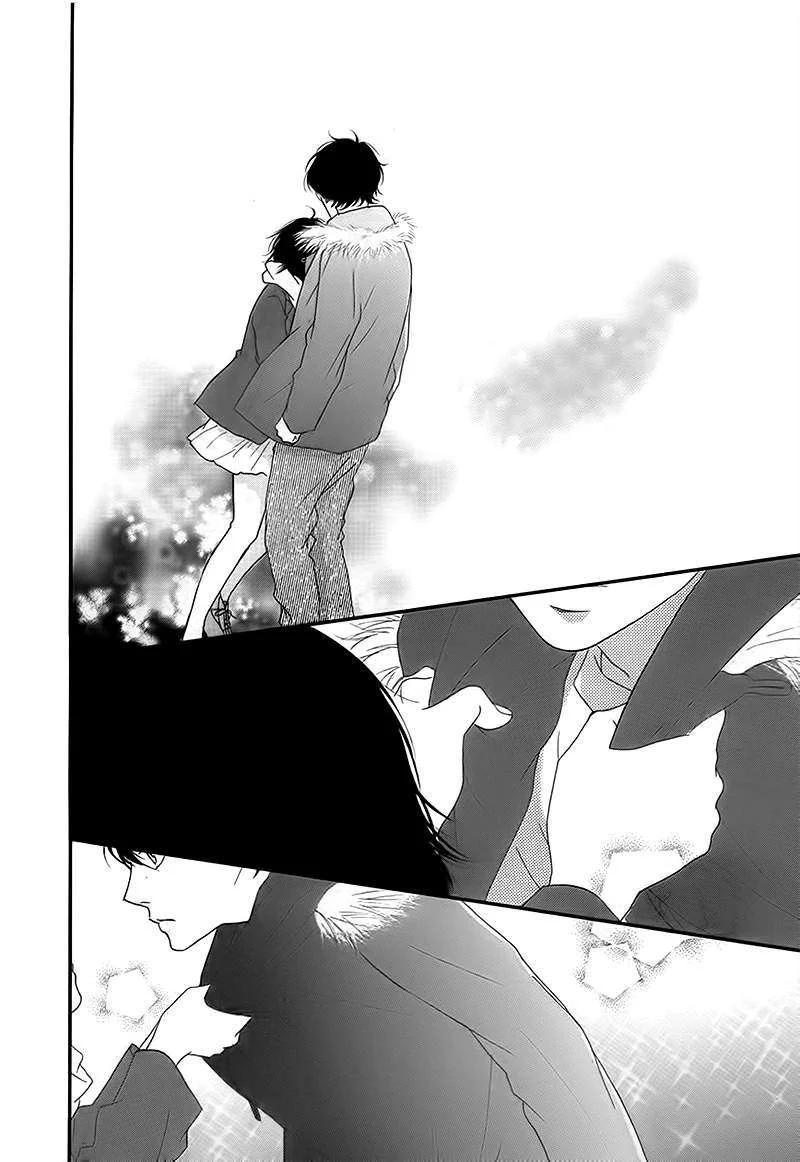 Ao Haru Ride Capítulo 45 - página 32