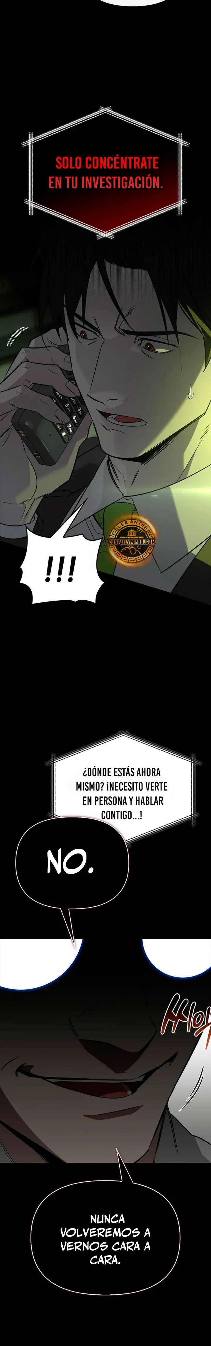 La Vida del Cazador de Clase S Entre Monstruos Capítulo 47 - página 16