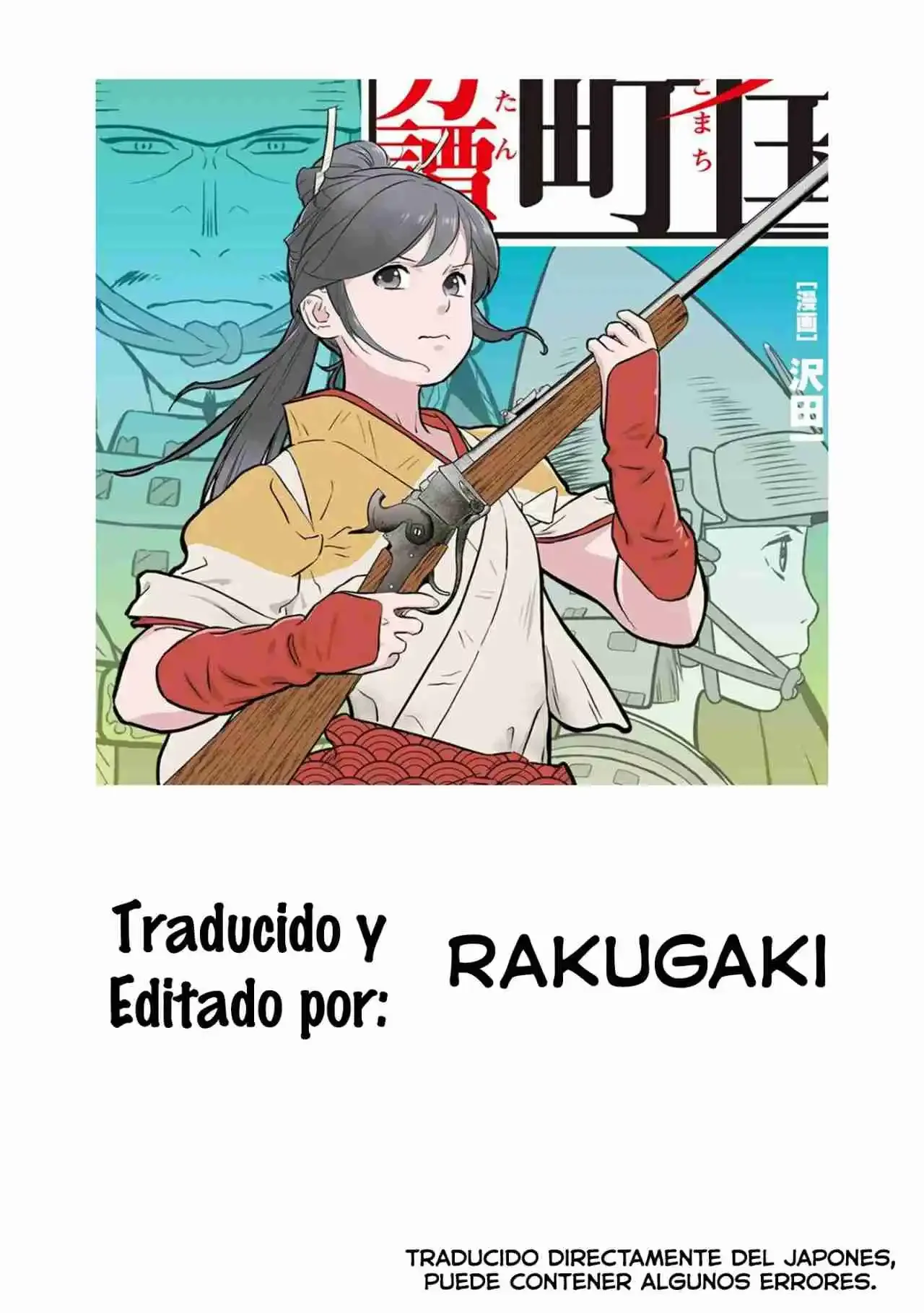Sengoku Komachi Kuroutan: Noukou Giga Capítulo 81 - página 2