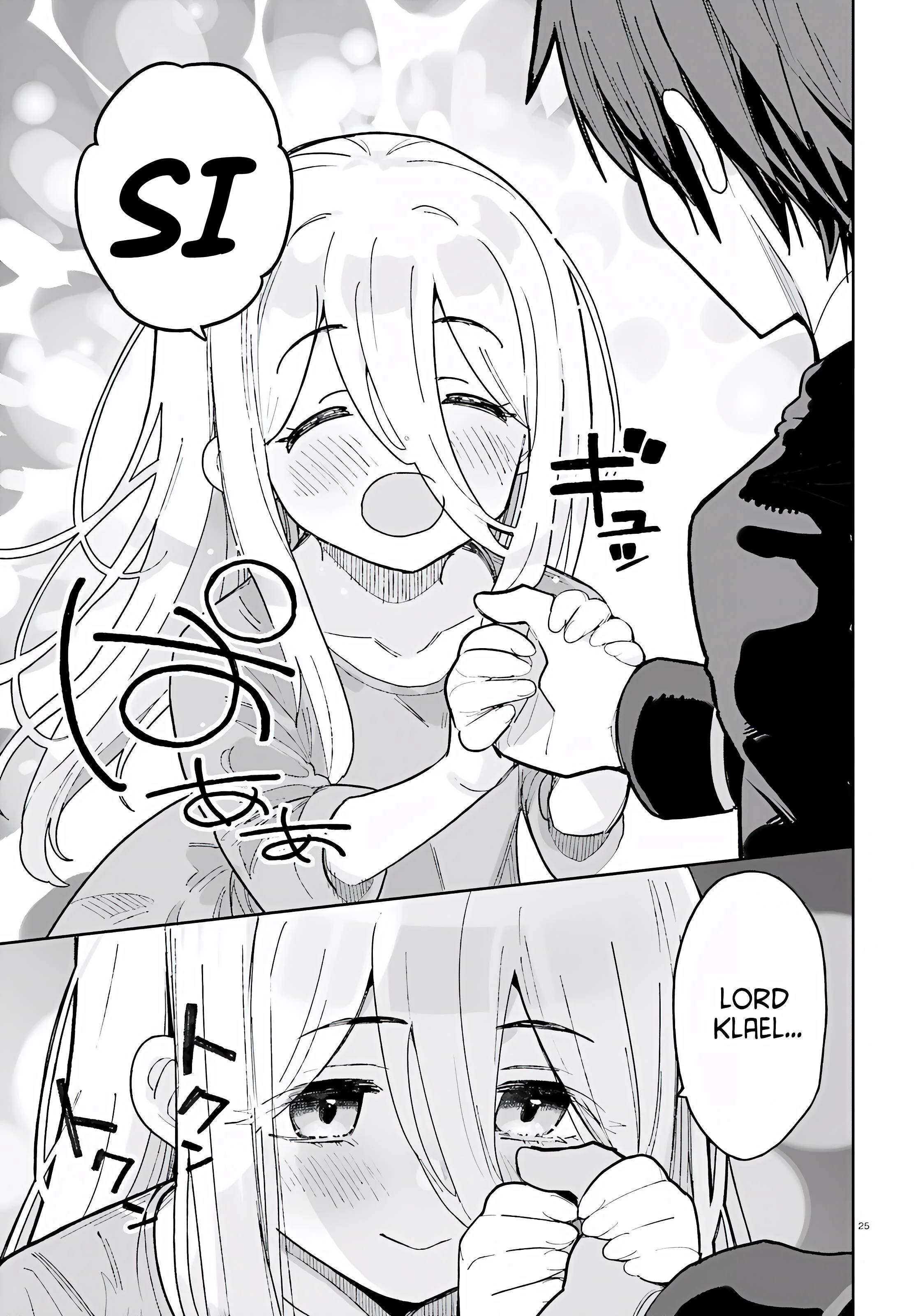 Mob Shisai dakedo, Kono Sekai ga Otome Game dato Kizuita node Heroine o Ikusei Shimasu Capítulo 3 - página 26