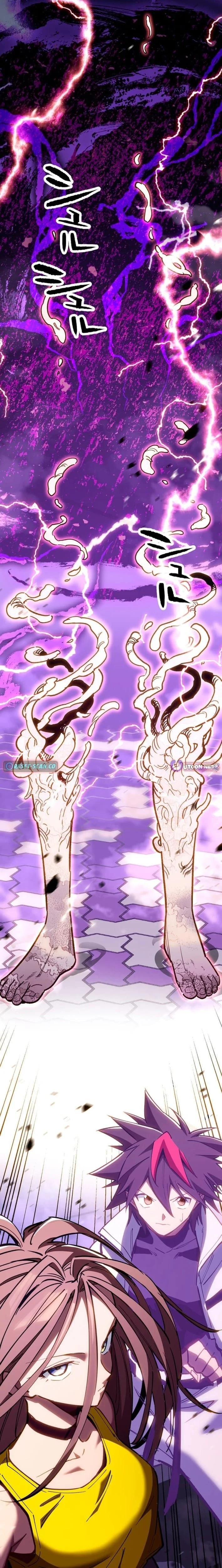 Infinite Awakening Capítulo 22 - página 9