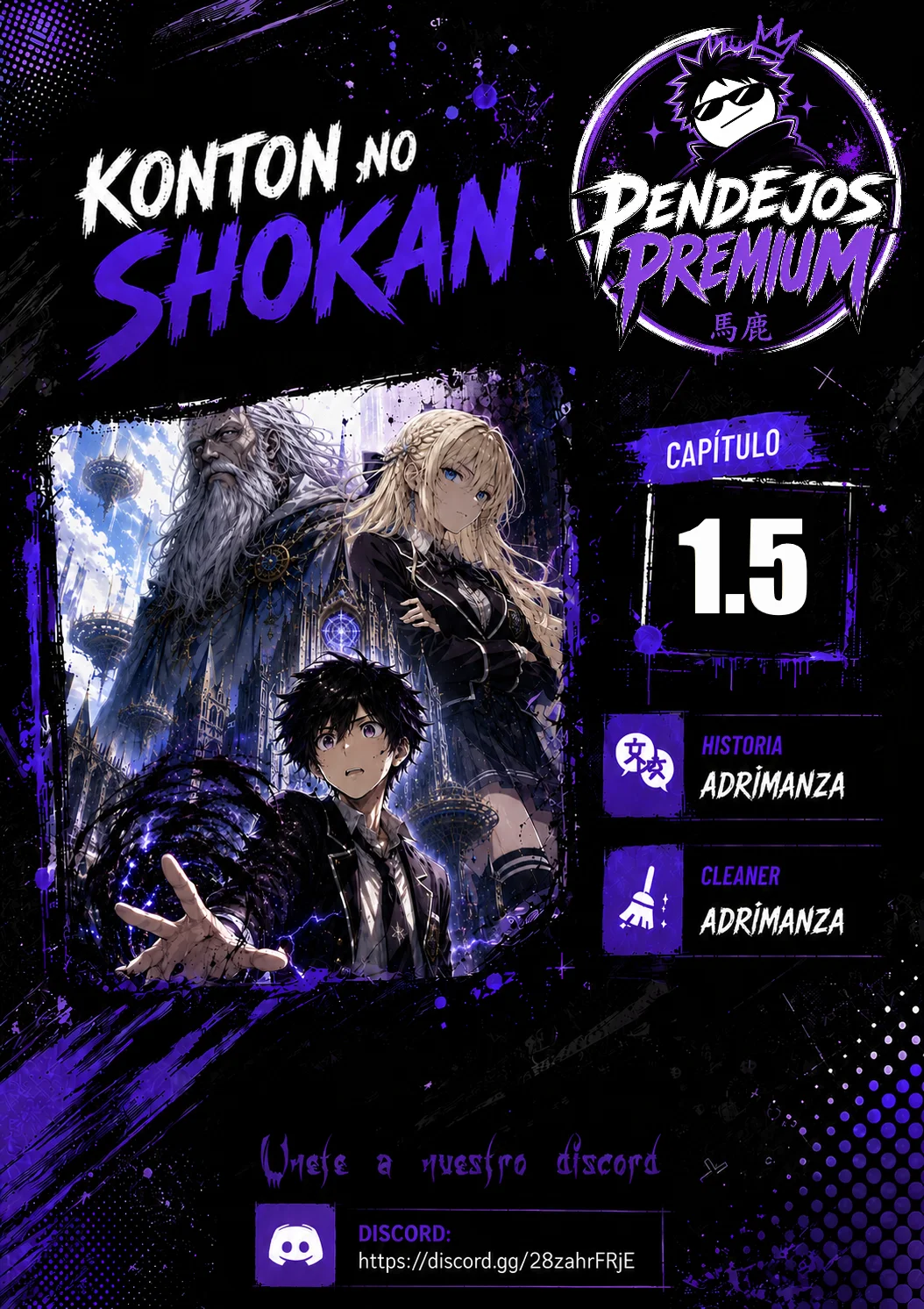 Konton no Shokan Capítulo 1.5 - página 1