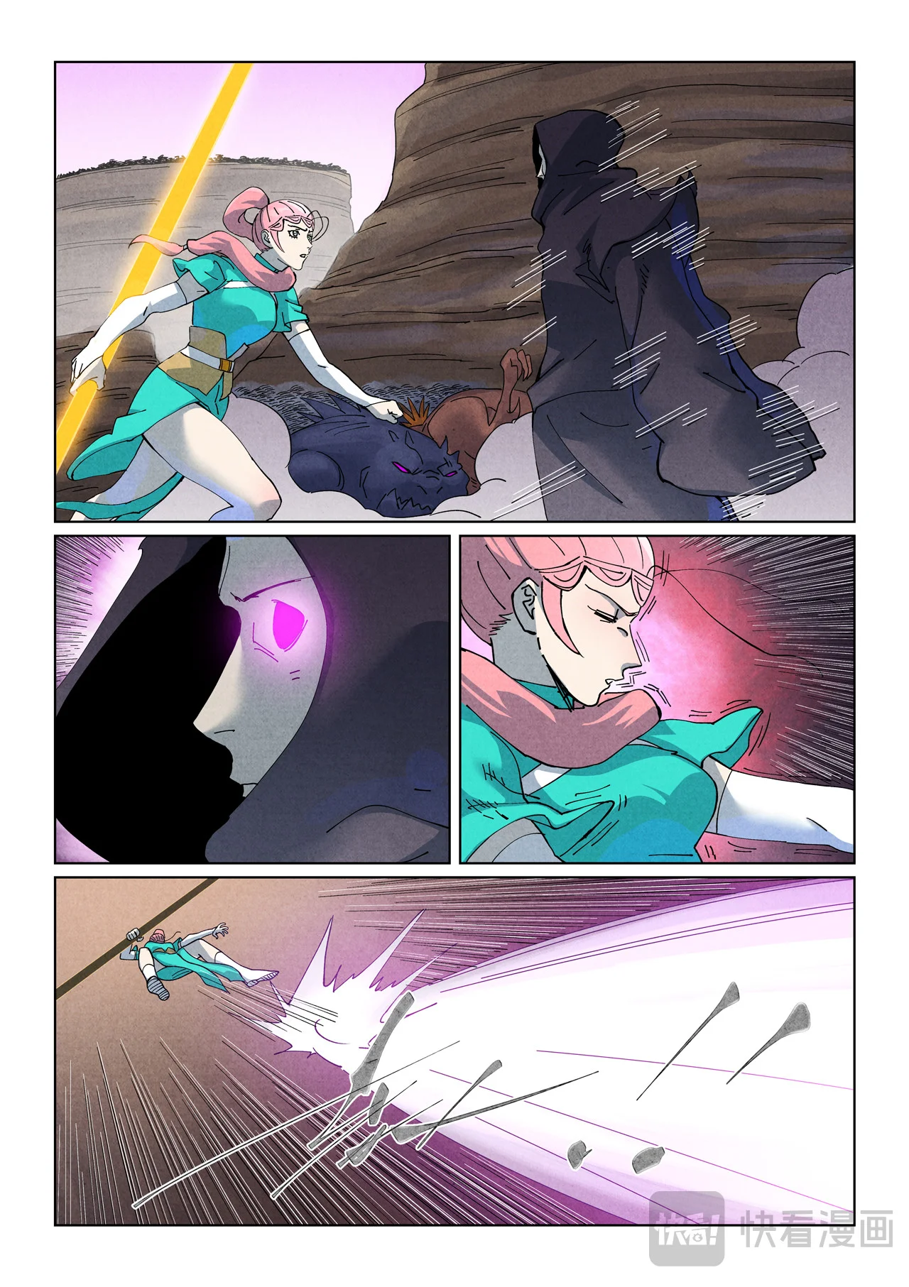 Tales of Demons and Gods Capítulo 513 - página 10
