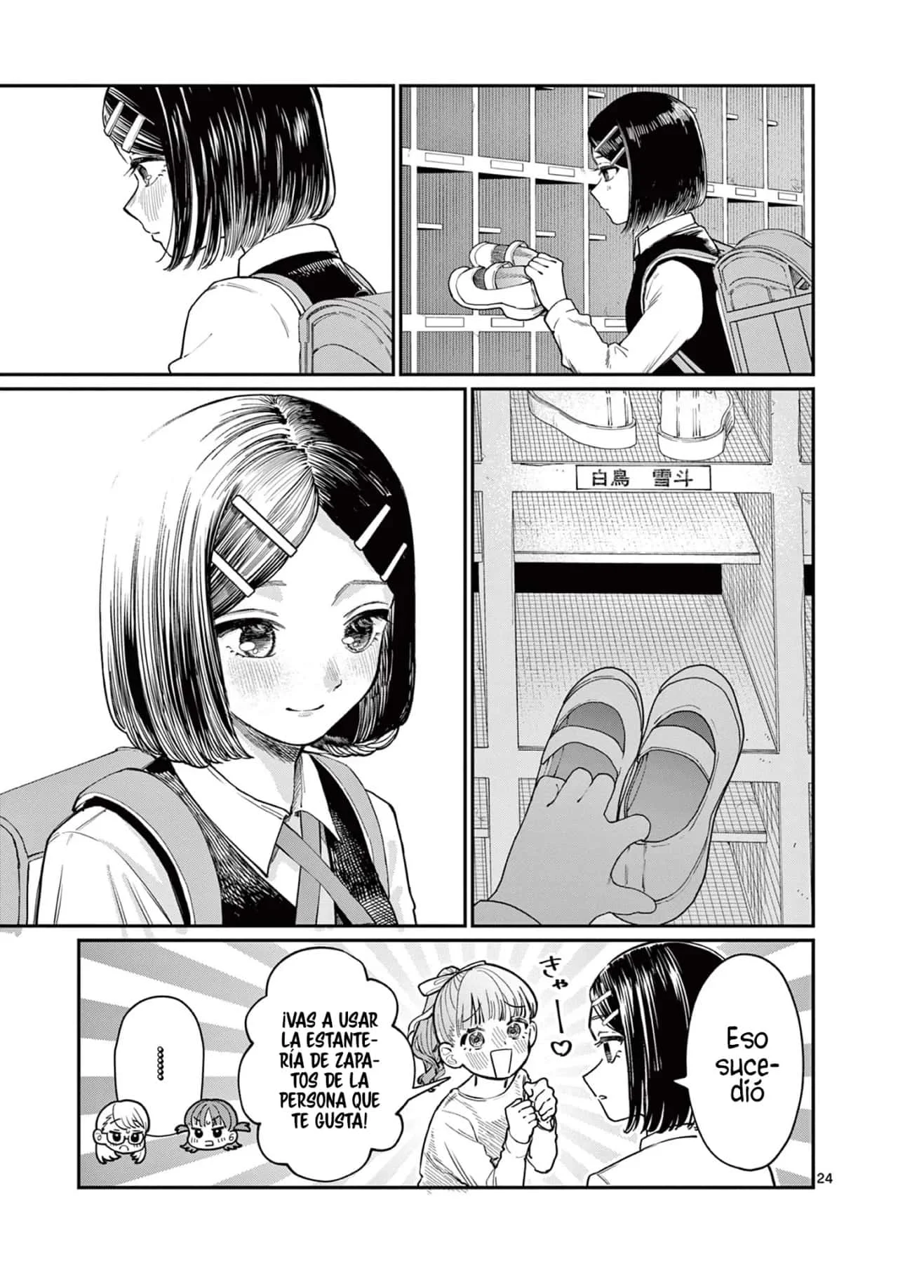 Wakaba-san chi no aoi koi Capítulo 1 - página 26