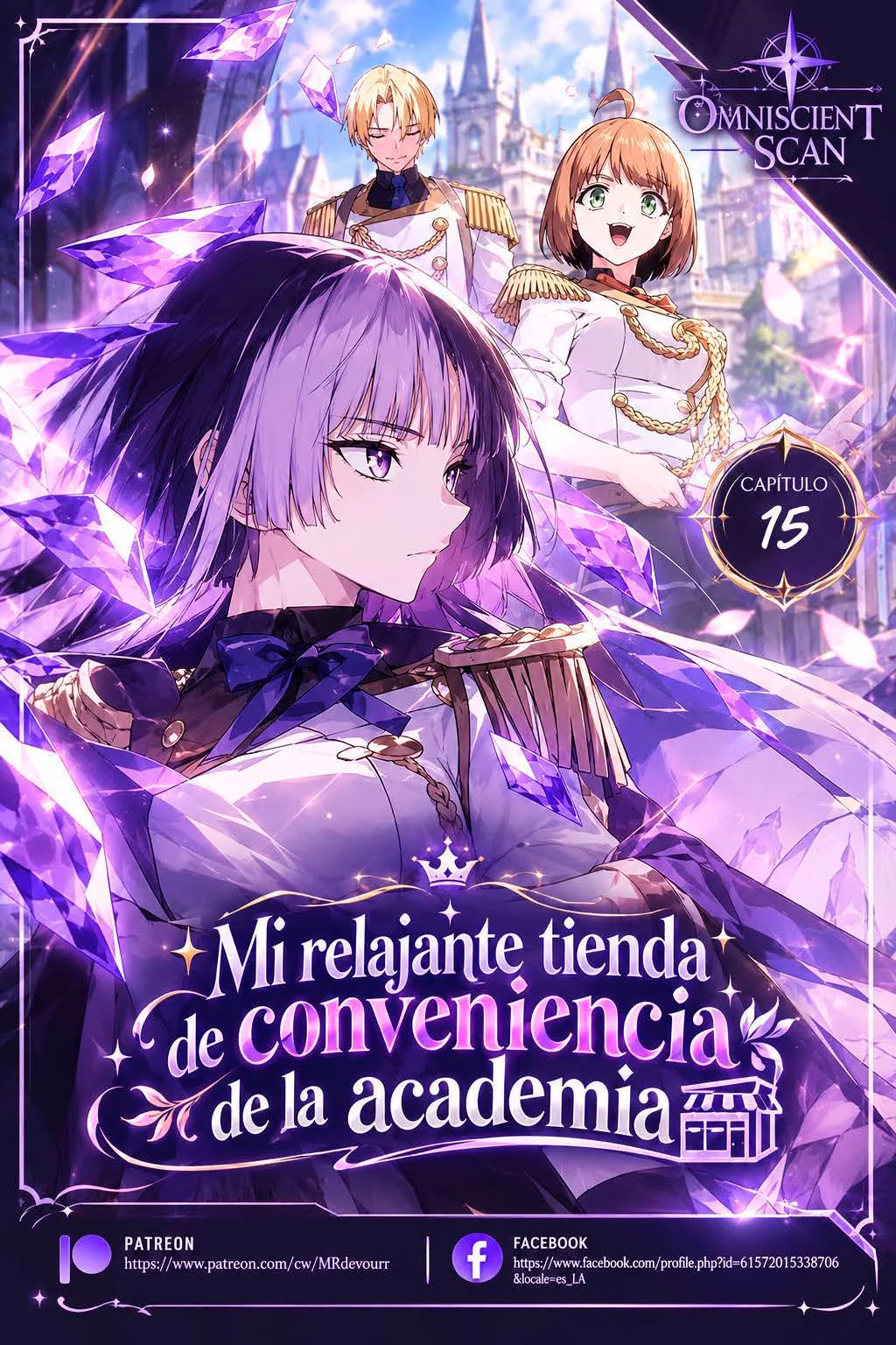 Mi relajante tienda de conveniencia de la academia Capítulo 15 - página 1