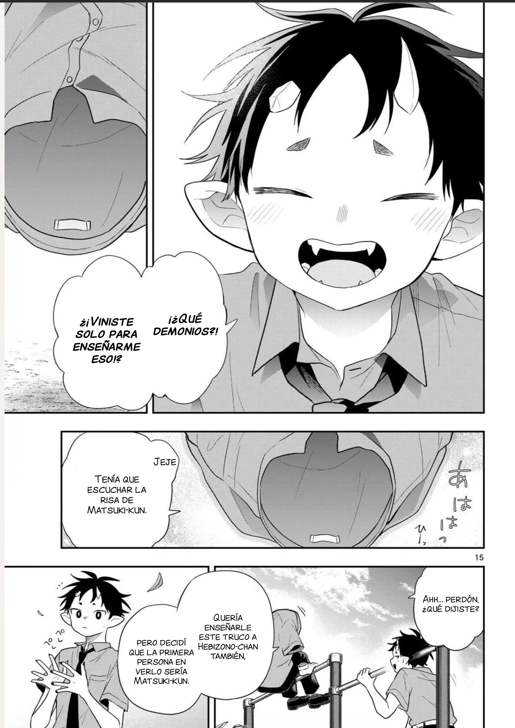 Ogami Tsumiki to Kinichijou Capítulo 111 - página 15