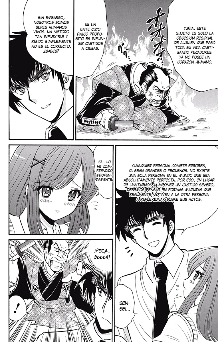 Jigoku Sensei Nube NEO Capítulo 8 - página 22