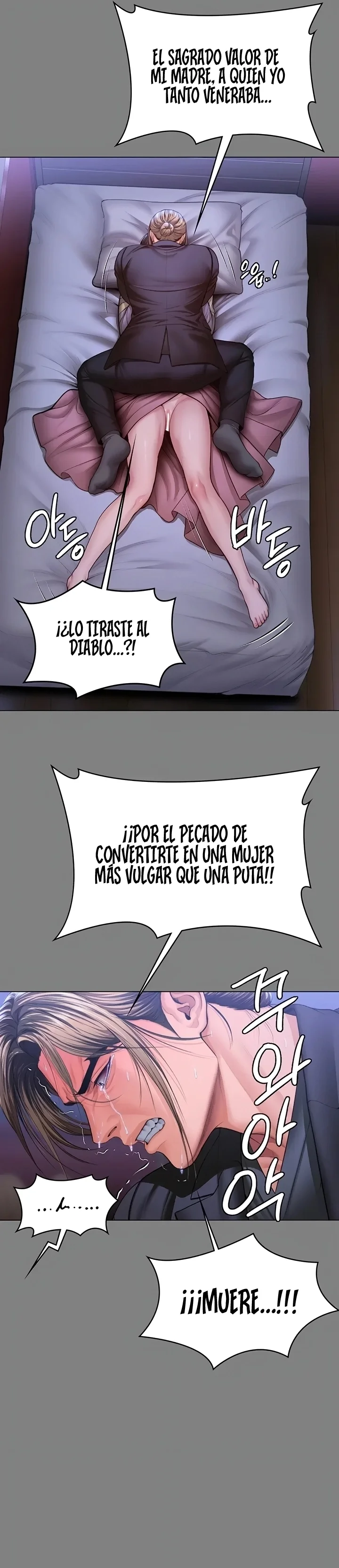 Protect You Capítulo 55 - página 32