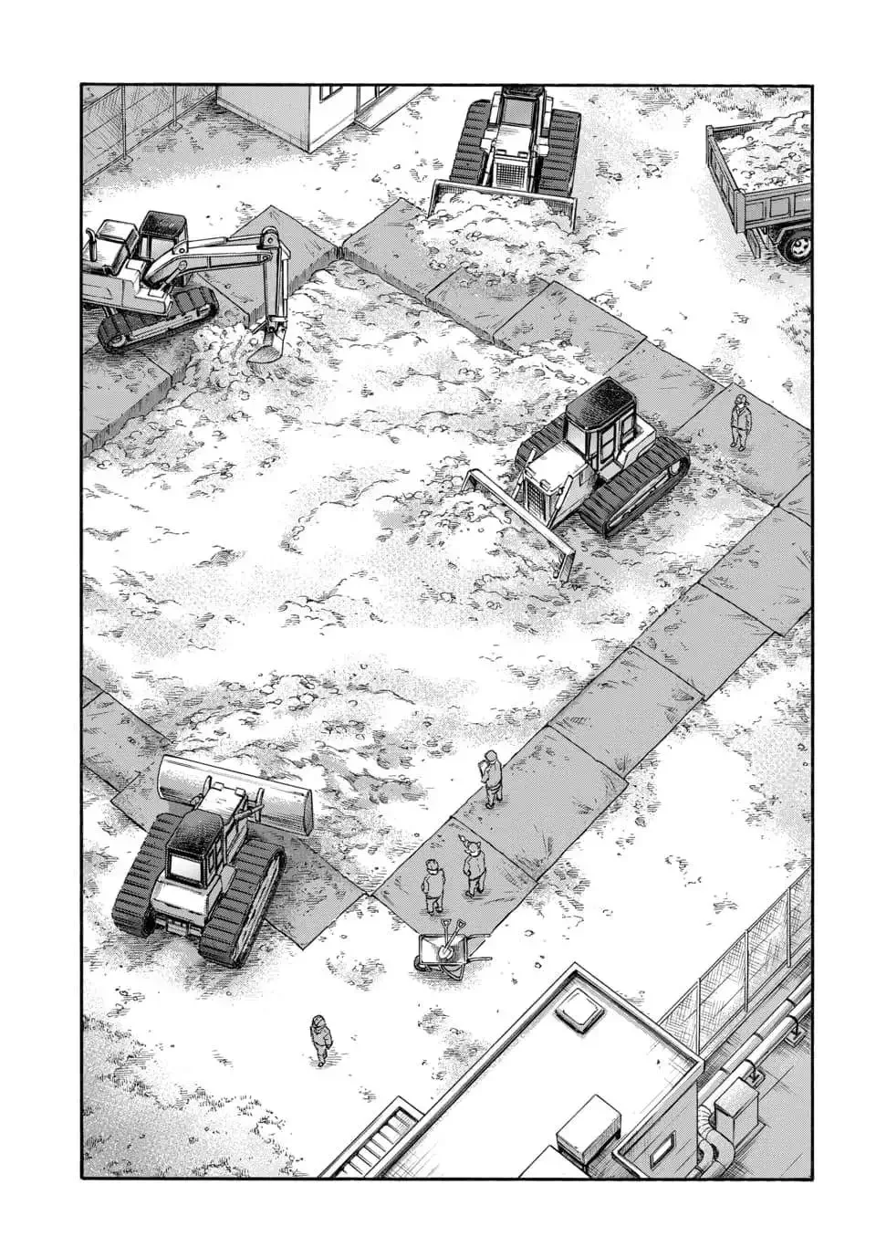 Animal Human Capítulo 8 - página 18