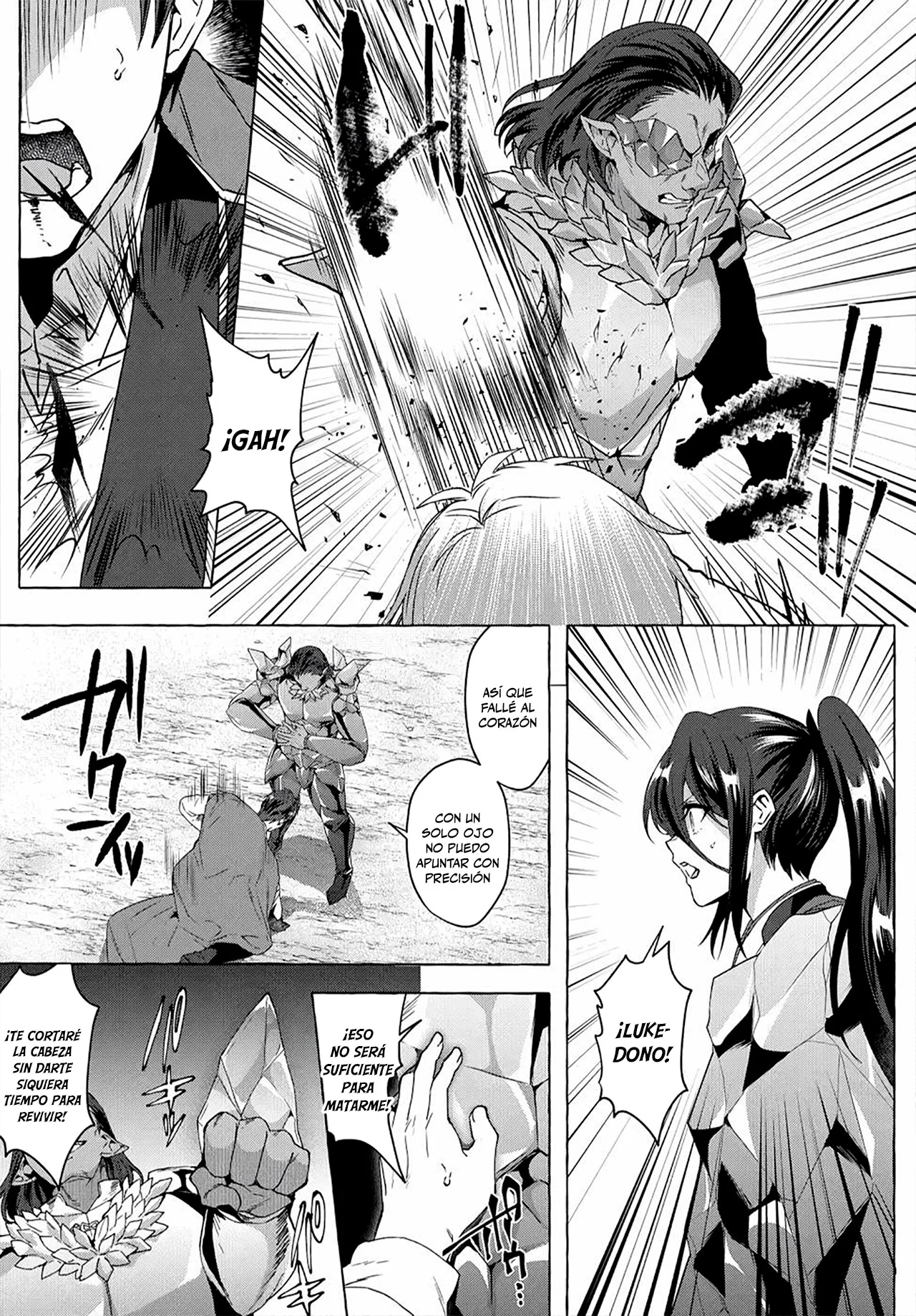 [Shuufuku] Sukiru ga Bannou Chiito-ka Shitanode, Buki-ya demo Hirakou ka to Omoimasu Capítulo 21 - página 7