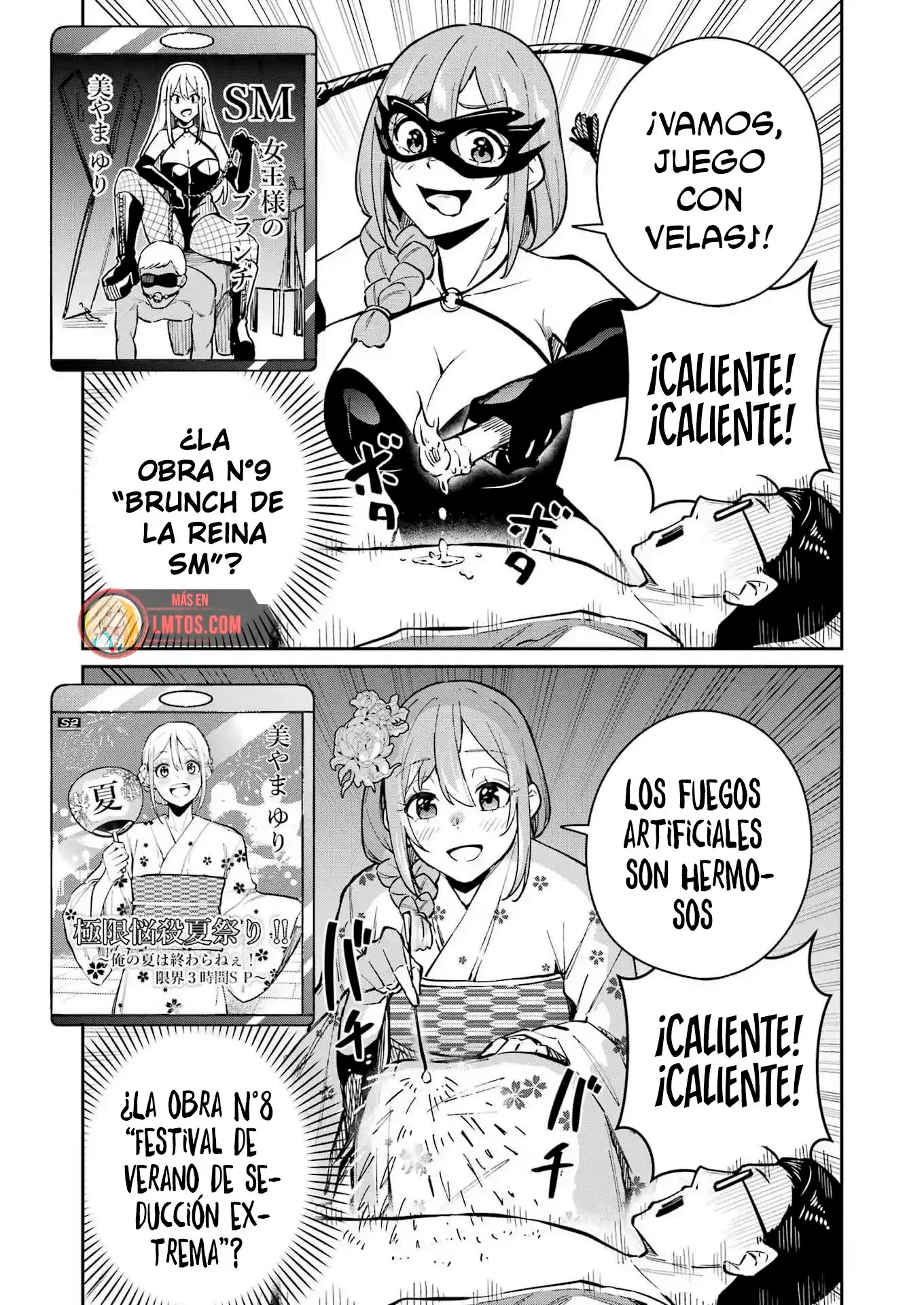 TAMAGAWA-SAN DETEMASHITA? Capítulo 24 - página 13