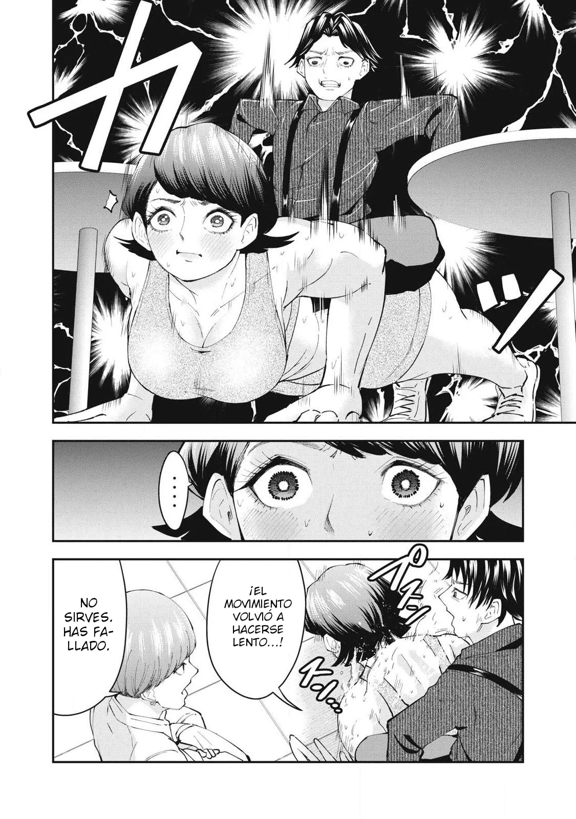 Made in Yamato Capítulo 15 - página 14