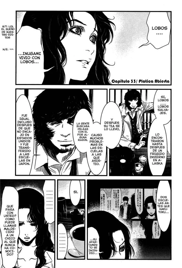 Wolf Guy Capítulo 33 - página 1