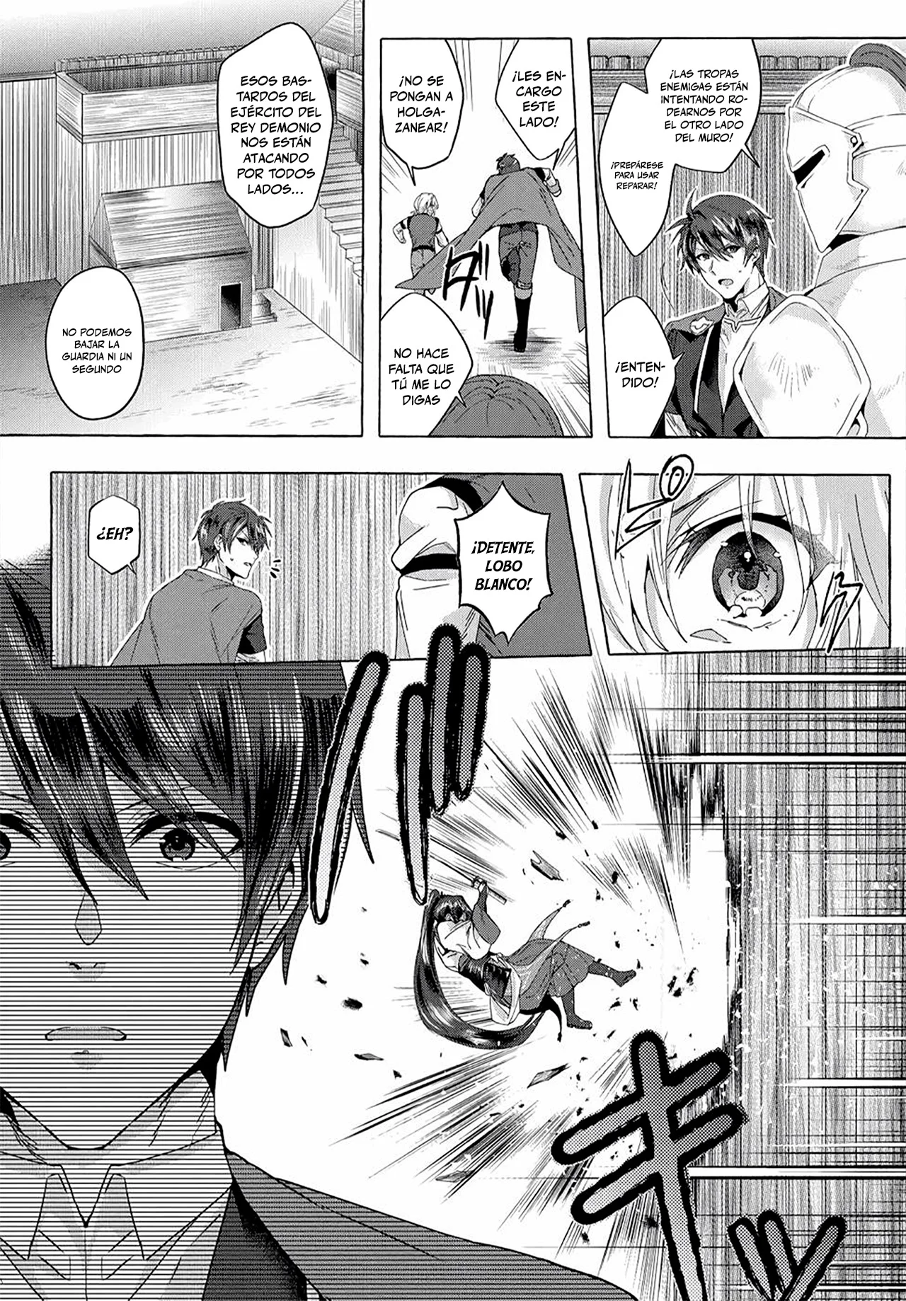 [Shuufuku] Sukiru ga Bannou Chiito-ka Shitanode, Buki-ya demo Hirakou ka to Omoimasu Capítulo 20 - página 4
