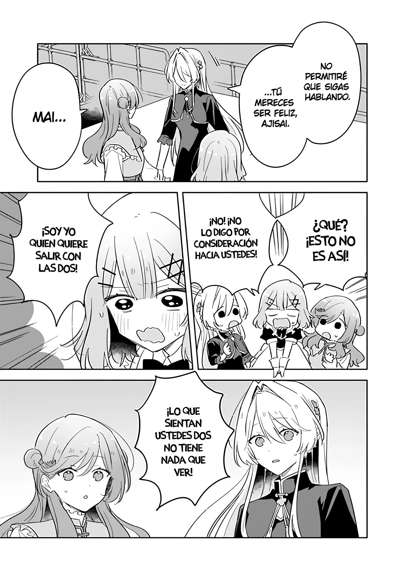 Watashi ga Koibito ni Nareru Wakenai jan, Murimuri! (※Muri ja Nakatta!?) Capítulo 75 - página 26