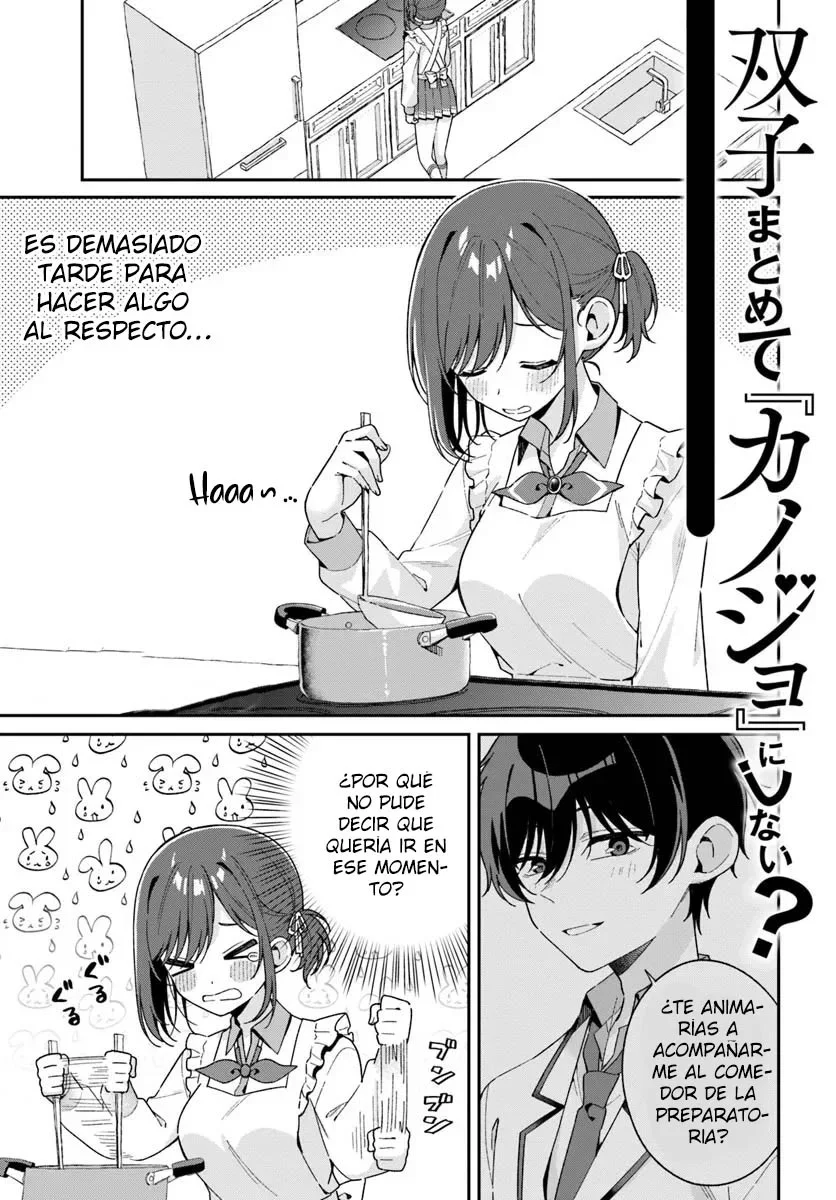 ¿Por qué no haces que las gemelas sean tus "novias" juntas? Capítulo 1.5 - página 1
