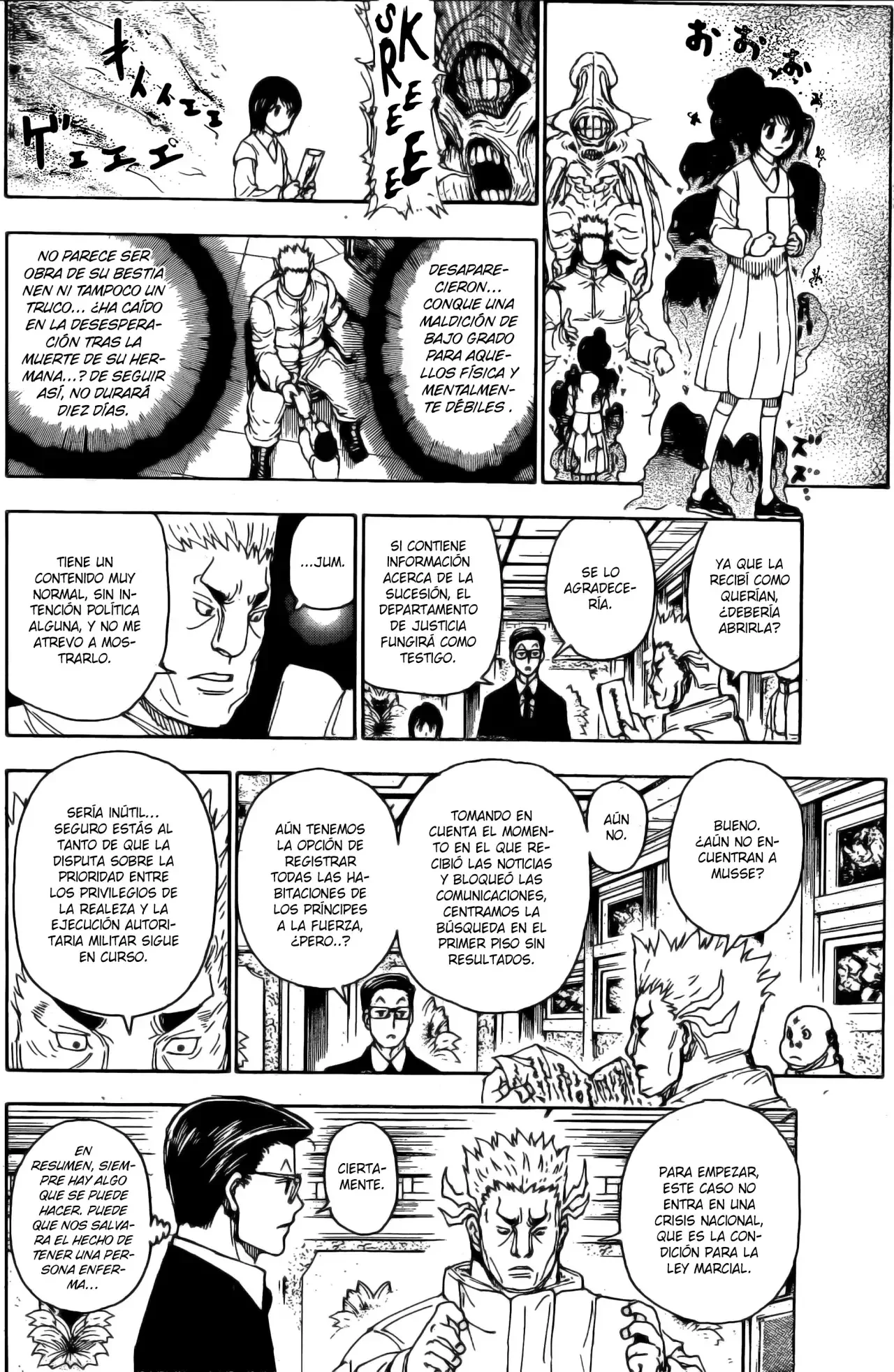 Cazador X Capítulo 402 - página 15