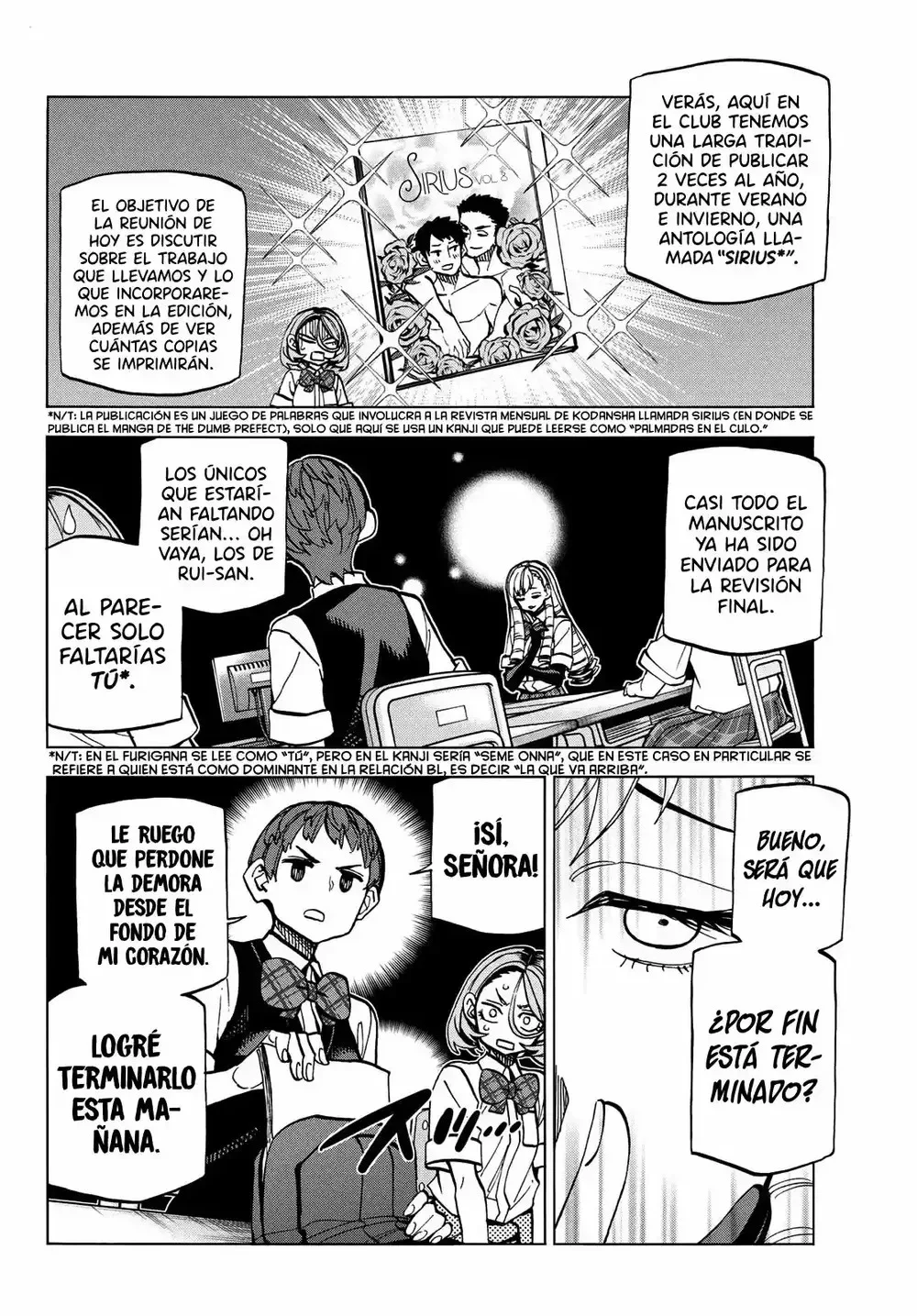 Ponkotsu Fuukiiin to Skaato take ga Futekisetsu na JK no Hanashi Capítulo 15 - página 8
