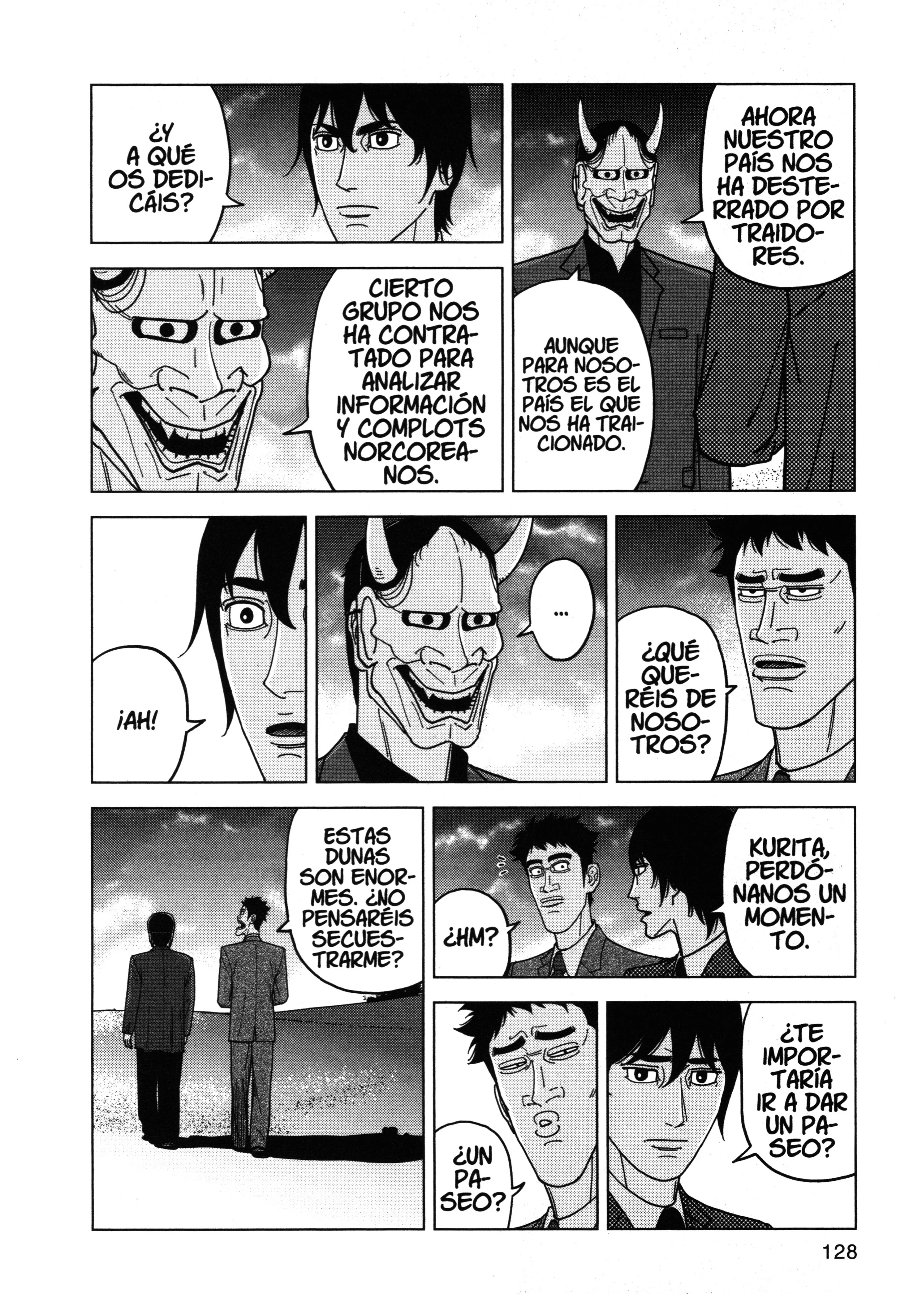 Inspector Kurokochi Capítulo 72 - página 14
