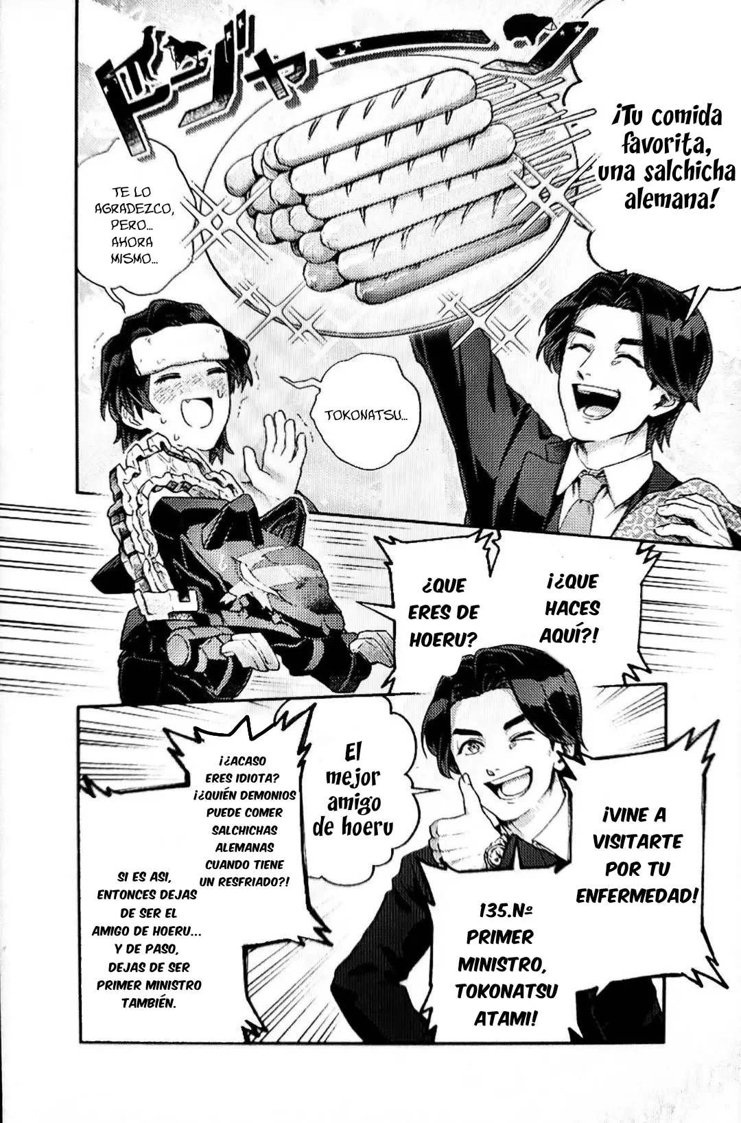 No. 1 Sentai Gozyuger: THE MANGA MANGA UNIVERSE Capítulo 1 - página 14