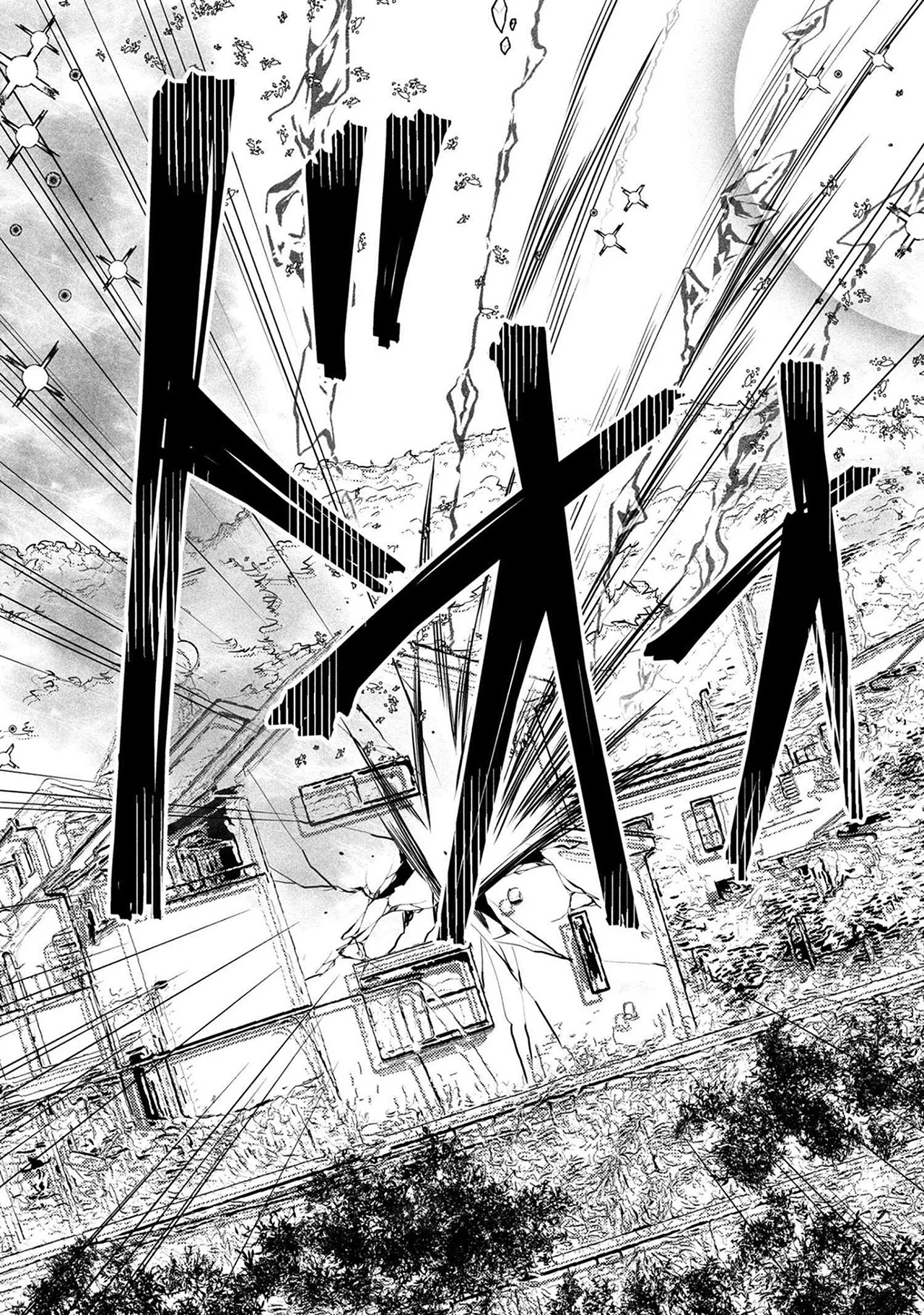 HOUKAI SEKAI NO MAHOU TSUE SHOKUNIN Capítulo 1 - página 58