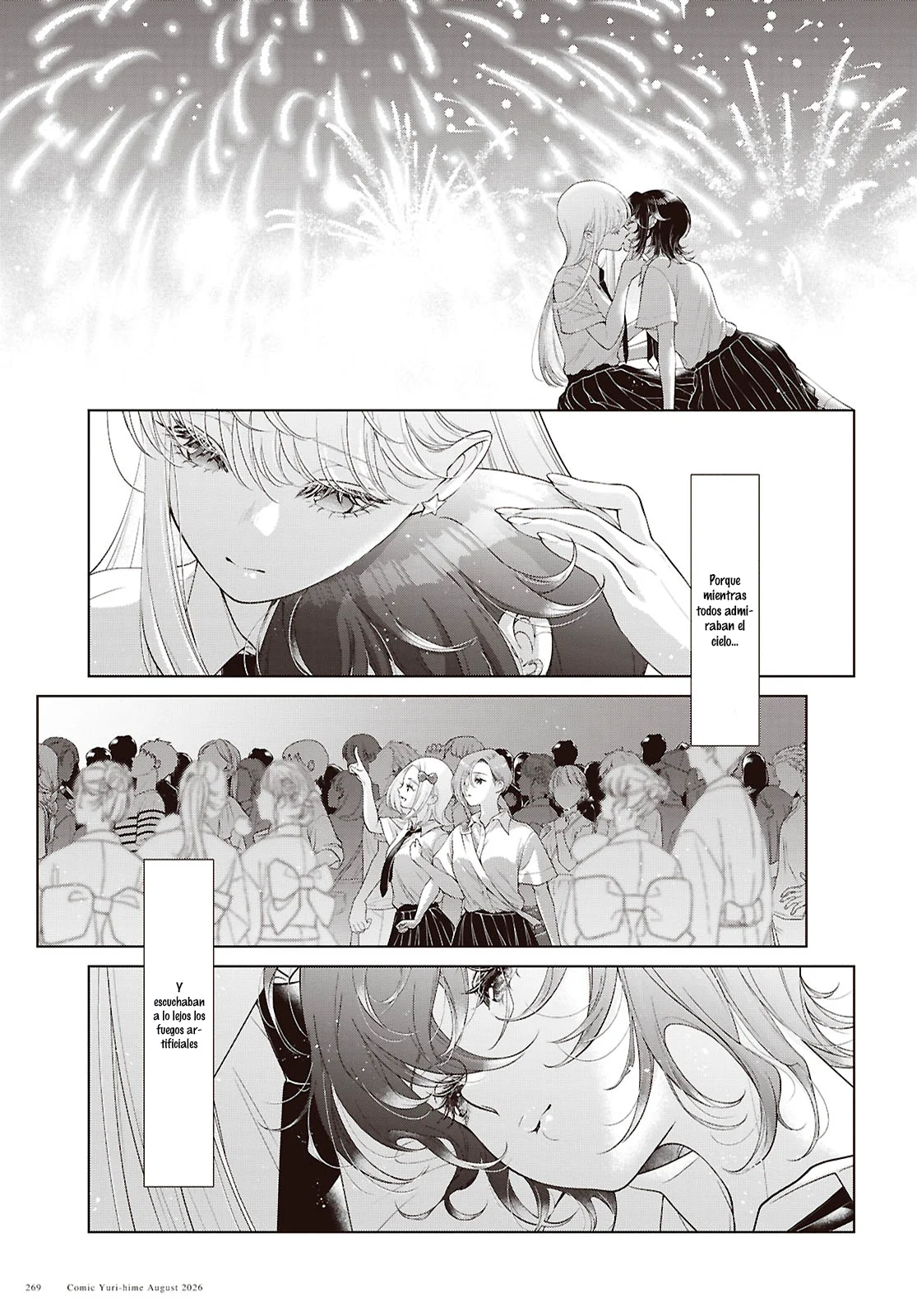 Kyou wa Kanojo ga Inai Kara Capítulo 38.5 - página 7