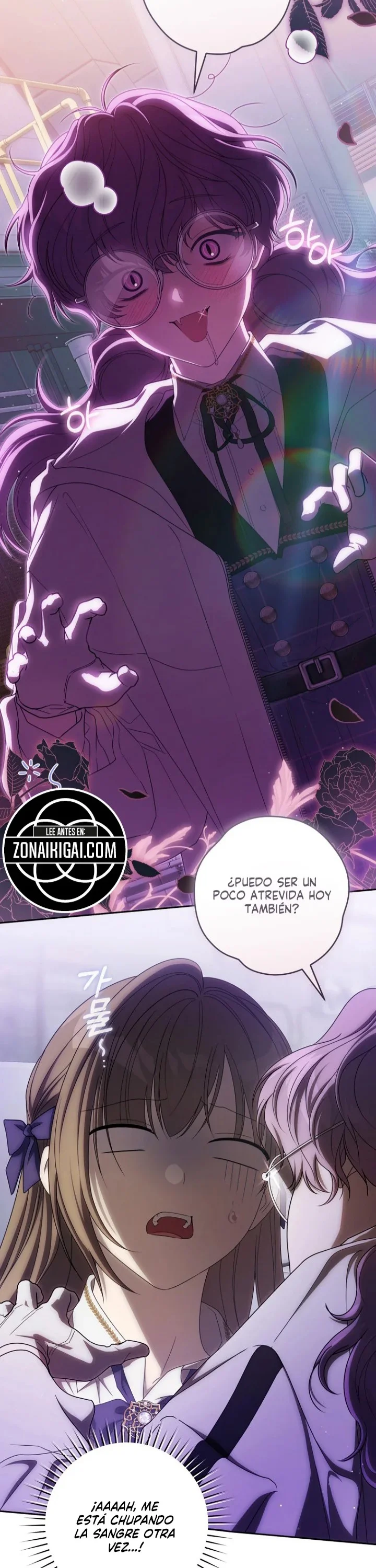 Cómo Seguir El Éxito Del Protagonista Capítulo 27 - página 4