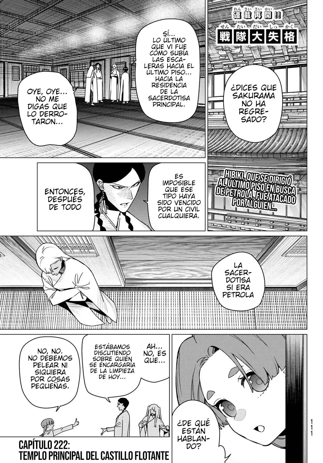 Sentai Daishikkaku Capítulo 222 - página 1