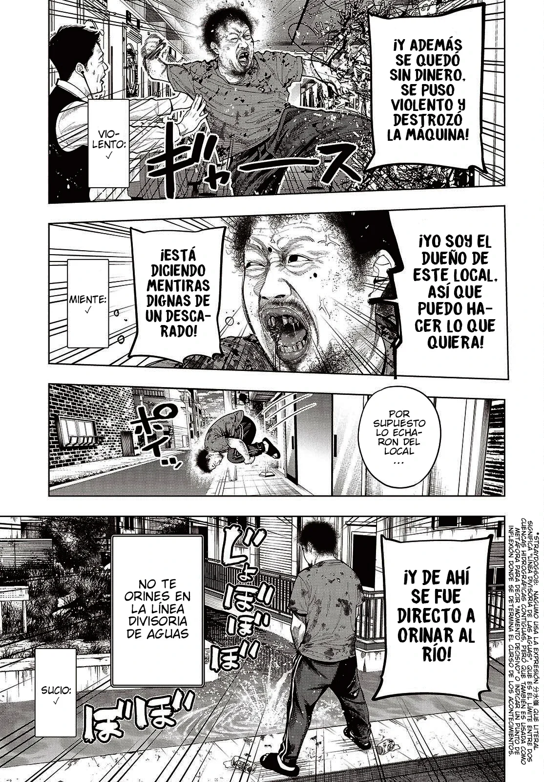 Mattaku Saikin no Tantei to Kitara Capítulo 118 - página 19