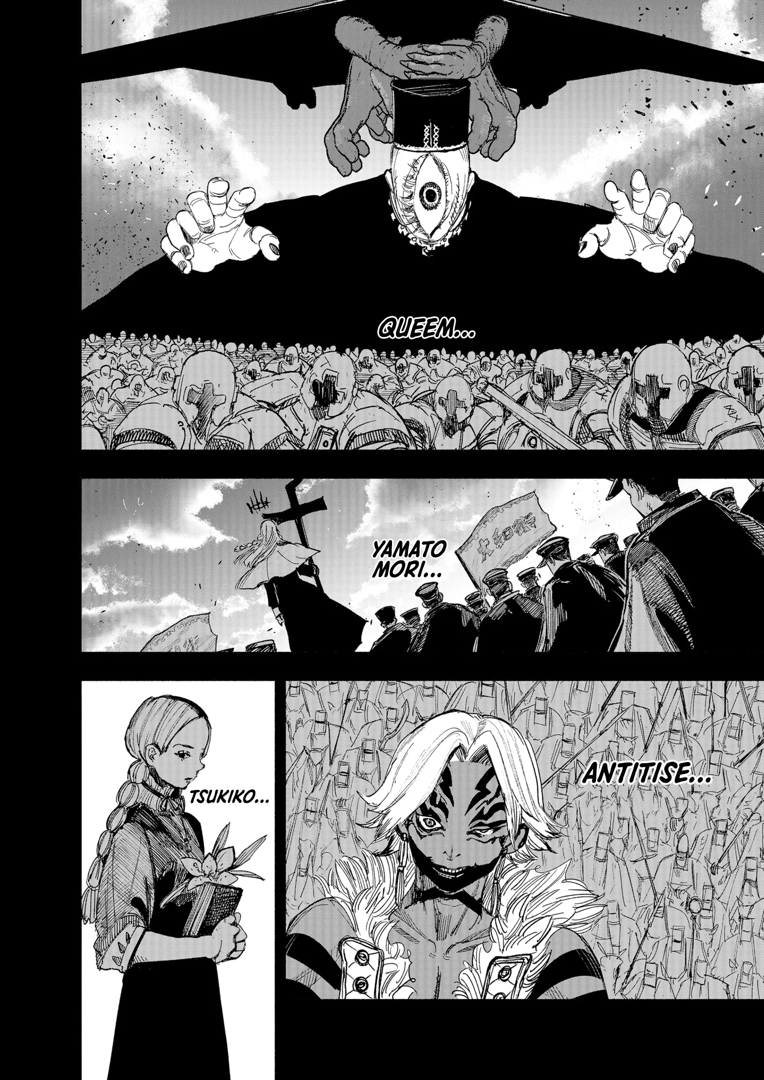 Choujin X Capítulo 68.5 - página 25