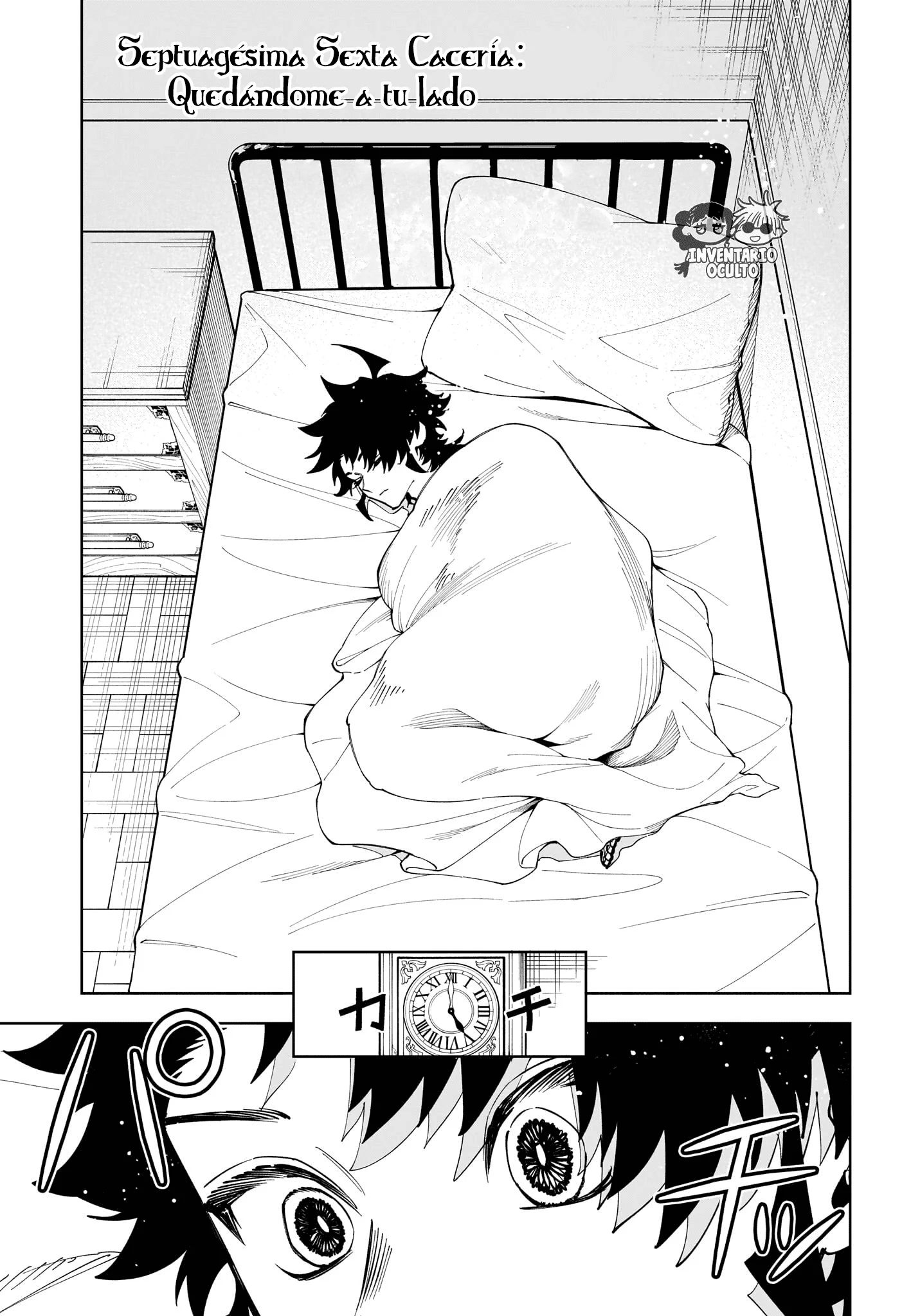 Madan no Ichi Capítulo 76 - página 2
